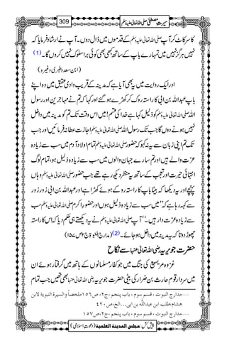 ÆŠñV~eZwŠzVXMäZgáŠÛâc*ž -Zv¬mzÅ »u»^™M
(1) 7CÙ¦/7~vg}!*Æ‚BLÌÃð',Z|u7™zVÇX
)Z0Äzd~z){(
ZzgZq-gzZe$~tÌMc*ìžæÜÆŒÛd$zZŠ~`~z{ZL
!*†Zv0Z!»gZ3gzu™9}ƒ‰Zzg¹ž?ä'`+ZzggÎw
Ãf?¹ì}.ZÅn!~Zkz‰ÜJ-?ÃæÜ~ŠZ4 -Zv¬mzÅ Zv
ZYi]«:ÛâNZzgZ# -Zv¬mzÅ 7ƒäŠzVÇZ#J-gÎwZv
ÓxZzÑŠMŠx~ƒÐic*Š{ -Zv¬mzÅ J-?ZKi!*yÐt:¼ž—g
³]zZáZzg?‚g}˜yzZßV~ƒÐic*Š{f?ƒÔÓxßv
z;V -Zv¬mzÅ Z•ðª]ZzgÀÆ‚Bt©ŠNgì¸Z#—g
ãZzgtŠ¬žgC!*»gZ3gzÆƒñ9ZìZzg†Zv0Z!izgizg
ƒ -Zv¬mzÅ ÐÈg;ìžLL~ƒÐic*Š{f?ƒVZzg—§Z™x
žZk»gZ3 ätŠÙ„¬Šc* -Zv¬mzÅ Ðic*Š{³]ŠZgXóóM
)æZg`ZÉ43ð
E
E>`2m751( (2) ghŠz@*žtæÜ~ŠZ4ƒYñX
ÐÐÐÐïïïïbbbb ggggèèèèZZZZvvvv¬¬¬¬ ||||]]]]ŽŽŽŽkkkk,,,,tttt
çz{%
$h4ü GGÅkB~Žñg›âVÆ;B~¤/ëgƒñZy
Ì‰Z#Óx gèZv¬ ~uŠZg¸xqg_0¢ZgÅe|]Žk,t
Ú‚]…t]Ößfçl(ÎŠÜ‰çÝ(e^hßrÜ(tN(”RQMÚ×í’^÷æ]ÖŠn†é]ÖßfçmèŸeà ý
âŽ^Ý(›×g]eàÂf‚]Ö×#äeà]eoóóó]Öî(”LNP
Ú‚]…t]Ößfçl(ÎŠÜ‰çÝ(e^hßrÜ(tN(”SQM ý
1
AAAAAAAAAAAAAAAAAA
1
11AAAAAAAAAAAAAAAAAAAAAAAAAAAAAAAA
AAAAAAAAAAAAAAAAAA
AAAAAAAAAAAAAAAAAAAAAAAAAAAAAAAA
----ZZZZvvvv¬¬¬¬mmmmzzzzÅÅÅÅ §§§§‹‹‹‹½½½½309
)Šú‹Zsò( Úr×‹]ÖÛ‚mßè]ÖÃ×Ûnè 7¿:
 