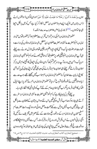 ä )o¦V( ZzgZyßÍV æøÖø³Ïø³‚ûƒøÒø³†öæû]…øqö¡÷Úø^Âø×ôÛûköÂø×ønûäô]ôŸ$ìønû†÷] ƒVX
»f™HìTÃ~!*ÇZY )$Zy0Ø( Zq-Z,%Š )Zkcy~(
)gg~`2m595!*[ug$ZÑ’( (1) „Y}ƒVX
-Zv Å',uŸaZk½k,Ð¥xƒZž—§ZŠk -Zv¬mzÅ —g
ŠzâVÅ',ZY]z gèZv¬¿ Ã|]¬ÈZzg|]$Zy0Ø ¬mzÅ
Óg]ZzgÖz0*uŠZ*»7gZ7gZDZzg¢åZzgzk**iwƒäÐ¬
gèZv¬ ÃDîg6,¥xåžo¬ÑLZzgQxZÅ.ð0Ý -Zv¬mzÅ „M
0*uŠZðzg:M',uŸan3™ZyŠzâVÅZYð»…¬x~CÙ¦/ 
Z´y:ÛâD1¬„Z´y¬x:ÛâäÅzz¸¶žZKç~Å0*—Z*
oƒ7B¸ÔZ#uÐ -Zv¬mzÅ ZKi!*yÐZ´y™**—g »
äŸa6,ZLìw -Zv¬mzÅ ic*Š{ooäØgz¨¸Ñzq™Šc*Â—g
X ZŠk»ZÖgÛâŠc*1Z[ÌZ´y¬xÆnMÃzkZÞ»ZOg„g;
^Ð gèZv¬ t¬’k,HY[ìžQxZÅ.ð0Ý|]¬È
MD„Fgƒ™™r#ÛZlƒˆ‰Zknz{ZkcyÆîÃyÐ!*Ç
„"¸‰Z#Z7%nÐ¼¡qÝƒðZzgz{Zq-gZ]|]Qx
Æ‚Bg«q~#ÆnõZ~=páIÂ gèZv¬ bôÔ
Zéi!*ãZrVäZkŠ¥ZlZzggzbÛ‚¸Ã‹XTÐZ7(,ZŠ_ÎZzg
z{”]gôz§Ð&+JwƒIOçZyÅFg~~'×h+ZŸ†ƒŠHZzgz{Šy
‘vnx]Öfí^…p(Òj^h]ÖÛÇ^‡p(e^hu‚m&]ŸÊÔ(]Öv‚m&MPMP(tO(”PR ý
1
AAAAAAAAAAAAAAAAAA
1
11AAAAAAAAAAAAAAAAAAAAAAAAAAAAAAAA
AAAAAAAAAAAAAAAAAA
AAAAAAAAAAAAAAAAAAAAAAAAAAAAAAAA
----ZZZZvvvv¬¬¬¬mmmmzzzzÅÅÅÅ §§§§‹‹‹‹½½½½316
)Šú‹Zsò( Úr×‹]ÖÛ‚mßè]ÖÃ×Ûnè 7¿:
 