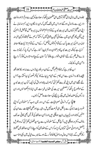 ~(,~(,~?ÂÁZÏ*y6,É™XŠ]Ã2ÐuÛZiZzgŠzª ¢zV
ä gÂZv¬ ŠZg+ÐâÑâwƒ‰ZzgZk~—7žZy),gÇyŠ+
ZKZy?Â1V~§]ttÆÓxZëÄZâV6,§qÝ·9ÛZëÅ
-Zv pQÌZy~ÐÃðÌtŠúò7™Yžëä÷{Ã2
Å§]0*uÆÓxÍØVÃå™ÆZkÆÓxb×]»Zq© ¬mzÅ
™1ìYè§]tt»CÙÄZyz{d**aZ)gìžZkÃ0*g™¢8(,}
(,}ZIDÆnZÚ„ŠØZgìAžWyÆe0+z*gzVÃÂh™ZL
ŠZð~gÄ¢8X
Z[ªCÙìžŽ»xDz¿ÆZyu—NhzVÐ:ƒe>í
‰**»g{Z¨KyÐZk»xÆZx0*Yä»Yð¦gHYYì?Zk
n=ZÏ~ZKíe$ÃWðžÜsPZzgZtÅZq-Â[§]tt
Æñçq6,É™
!{3¨4è
EE
GE§]Ålkz„~ZC**xZßVZzgZy
),gÍVÅÅw~(0*heÅXŠ]qÝ™ßVX
tžZ¨Kã^z5]ÆZkŠzg~Z#ž›âVÃZK UUUU****3333::::
¢zgc*]i0+ÏÐ!*Ç„Û›7ïg„ìZzgdî]ÐZyÅ
6Ã@*{ZzgŠÍV**aƒ_Zzgf‚zqCÅ¸'Ì»°uJ-
âîsz$zgƒ_ÔW`ÀÆ›âVÐtZy‰wÃWðžz{îs
z×ZzgñKñKÂ1VÃ7,|™ZkÆp}ÃZLf‚zqC~ôp
gÄÃÐX®ZZkqwzâjw»Òp™Dƒñ÷}ìw~¸oƒ
1
AAAAAAAAAAAAAAAAAA
1
11AAAAAAAAAAAAAAAAAAAAAAAAAAAAAAAA
AAAAAAAAAAAAAAAAAA
AAAAAAAAAAAAAAAAAAAAAAAAAAAAAAAA
----ZZZZvvvv¬¬¬¬mmmmzzzzÅÅÅÅ §§§§‹‹‹‹½½½½29
)Šú]Zsò( Úr×‹]ÖÛ‚mßè]ÖÃ×Ûnè 7¿:
 