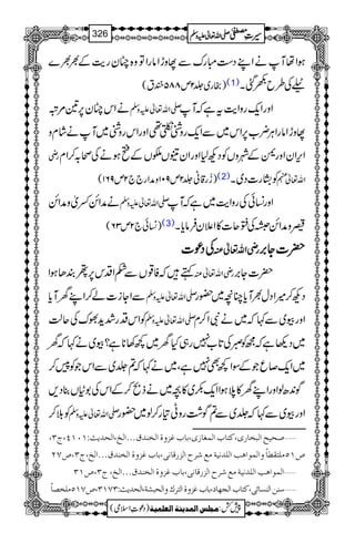 ƒZåMäZLŠ„IguÐMzhZâgZÂz{"yge$Æ½½}
)gg~¢2m885çt( (1) rÅ§b)ˆX
äZk"y6,&%û -Zv¬mzÅ ZzgZq-gzZe$tìžM
MzhZâgZCÙ¢[6,Zk~ÐZq-gzÝÇ¶ZzgZkgzÝ~Mäáxz
gè Zk,ZyZzg^ÆàzVÃŠN1ZzgZyÐV”VÆìƒäÅô/™Zx
)−g‡ã¢2m901zæZg``2m961( (2) ÃtKg]Š~X Zv¬e
äæZíŸòzæZí -Zv¬mzÅ Zzg¨KðÅgzZe$~ìžM
)¨Kð`2m36( (3) „zæZíSÅ:q]»Z´yÛâc*X
ÅÅÅÅŠŠŠŠúúúú]]]] ggggèèèèZZZZvvvv¬¬¬¬ÅÅÅÅ ||||]]]]YYYY'''',,,,
ëžÃ¸VÐ_ZŠk6,ßÈJƒZ gèZv¬Å |]Y',
ÐZYi]á™ZLyMc* -Zv¬mzÅ ŠN™÷ZŠw½Mc*Oç~—g
ÃZkŠg”h+ÈuÅqª -Zv¬mzÅ Zzgç~Ð¹ž~äÑZ™x
~Š¬ìžíÃñÅ@*[7g„Hy~¼3**ì?ç~ä¹žy
~Zq-™qŽÆÎZ¼Ì7ìÔ~ä¹ž?¢~ÐZkŽÃ5™
Í0+|ßZzgZLy»öƒZZq-–~»^~äf%™ÆZkÅ1‹V¯Š,
Ãš™ -Zv¬mzÅ Zzgç~Ð¹ž¢~Ð?Í“gzK»g™ß~—g
‘vnx]Öfí^…p(Òj^h]ÖÛÇ^‡p(e^hÆˆæé]Öíß‚Ñóóó]Öî(]Öv‚m&VMLMP(tO( ý
”MQÚ×jÏ_^÷æ]ÖÛç]âg]Ö×‚ÞnèÚÄ†|]Öˆ…Î^Þo(e^hÆˆæé]Öíß‚Ñóóó]Öî(tO(”SN
]ÖÛç]âg]Ö×‚ÞnèÚÄ†|]Öˆ…Î^Þo(e^hÆˆæé]Öíß‚Ñóóó]Öî(tO(”MO ý
‰ßà]ÖßŠ^ño(Òj^h]Örã^(e^hÆˆæé]Öj†Õæ]ÖvfŽè(]Öv‚m&VOSMO(”SMQÚ×í’^÷ ý
1
AAAAAAAAAAAAAAAAAA
1
11AAAAAAAAAAAAAAAAAAAAAAAAAAAAAAAA
AAAAAAAAAAAAAAAAAA
AAAAAAAAAAAAAAAAAAAAAAAAAAAAAAAA
----ZZZZvvvv¬¬¬¬mmmmzzzzÅÅÅÅ §§§§‹‹‹‹½½½½326
)Šú‹Zsò( Úr×‹]ÖÛ‚mßè]ÖÃ×Ûnè 7¿:
 