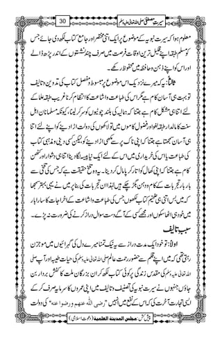¥xƒZž§]ttÆñçq6,Zq-Zâ¿ZzgYìÂ[ÉŠ~YñT
Ã›¡ZL¾F,+Zz‡]Û›~ÜsPBVÆZ0+g7,|eZá
ZzgZkÃZLf‚zqC~ôpgÇX
tž÷}4,Šq-Zkñçq6,„oz×Â[ÅD+z+z@*; UUUU****ÅÅÅÅ5555éééé
IIIISSSS::::
Â¹„W‚y»xì1ZkÅS®)zZá®)»ZOx™**¾d$¡fÆ
nZÚ„Â»xìAžøDÅ—akVÃu™¢8ÔYè›**yZI
<L»â−Zg¡½Zzg‰w»ñV~ÂÑÅVÅŠzªZhZŠ¶ÃZLnZÚ
„W‚y&ìAžZK**u6,ÐíZhZŠ¶ÃÔpËŠ´zèIÂ[
ÅS®)c*ZkÅyh+Zg~~ZkÆnZq-*…ÎŠbZÚ„ŠØZgZzgÌ
»xìAžZK3wÃZ@*g™0*âw™ŠbXtz{Š|ìžTÅÒÐ
!*g!*gŠ!*]Æ»xzŠ‚™`®ZZyŠ!*]Å¯6,~ä¸4Œ
ž~'Zâ„?Â[VTÅS®)zZá®)ÆZyZY]»‚gZ!*g
~pŠ„ZVjVZzg=ËÆWÐŠ„ÎZwŠgZi™äÅ¢zg]:7,}X
::::LLLLèèèè@@@@****;;;;
ÂpŠZq-æ]ŠgZiÐt(Õ÷}ŠwÅZÇV~ñby ZZZZzzzziiii::::
- Å§]©ZzgW -Zv¬mzÅ gS¶ž~ZL¯Ð—ggØ¬Ý
Ålki0+Ï6,ÃðÂ[É™Zy),gÇyI»S',ŠZg0 Zv¬mzÅ
YîVMVä§]ttÅ"z@*;~ZK/zV»uâtÜs™Æ
ÅŠzª ZZ…•o]Ö×#äÂß`Üæ…•ç]ÂßäXX Z+ˆg]Wy]ÅžZkÆœ~Z7
1
AAAAAAAAAAAAAAAAAA
1
11AAAAAAAAAAAAAAAAAAAAAAAAAAAAAAAA
AAAAAAAAAAAAAAAAAA
AAAAAAAAAAAAAAAAAAAAAAAAAAAAAAAA
----ZZZZvvvv¬¬¬¬mmmmzzzzÅÅÅÅ §§§§‹‹‹‹½½½½30
)Šú]Zsò( Úr×‹]ÖÛ‚mßè]ÖÃ×Ûnè 7¿:
 