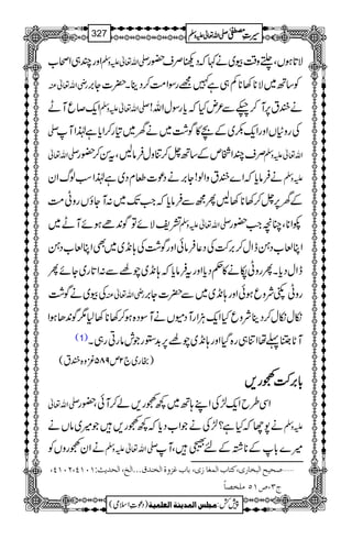 ZzgP„Zô[ -Zv¬mzÅ Ñ@*ƒVÔºz‰Üç~ä¹žŠ9Üs—g
gèZv¬Å Ã‚B~Ñ**3**Á„ì}=gÎZ#Ö™ŠbX|]Y',
Zq-™qML -Zv¬mzÅ äçt6,M™íÐ²nHžc*gÎwZv!
- Ågz‹VZzgZq-–~Æa»Í“~äy~»g™Zc*ì®ZM
-Zv¬ ÜsPZ¾mÆ‚B^™ÚzwÛâBÔtÍ™—g Zv¬mzÅ
äÛâc*žZ}çtzZß!Y',äŠú]ÍxŠ~ì®ZƒßvZy mzÅ
Æy6,^™3**3BQíÐÛâc*žZ#J-~:MYîVgzK#Ö
=pÑñÂÍ0+ñƒñML~ -Zv¬mzÅ +Z**ÔOçZ#—g
ZC°[Š‚eZw™',•ÅŠ¬ÛâðZzgÍ“Å;&+~~ÌZC°[Š‚
eZwŠc*XQgzKåä»¬Šc*ZzgtÛâc*ž;&+~amÐ:Z@*g~YñQ
Åç~äÍ“ gèZv¬Å gzK’ÑzqƒðZzg;&+~~Ð|]Y',
ïwïw™ŠbÑzqHZq-DÙZgMŠñVäMÎŠ{ƒ™3**311Í0+JƒZ
(1) MN*A¬åZÚ„g{ŠHZzg;&+~am6,$+2gŽlâgCg„X
)gg~`2m985çz{çt(
!!!!****'''',,,,••••LLLLgggg,,,,
-Zv¬ ZÏ§bZq-±ÅZL;B~¼Lg,á™MðÔ—g
ä7YžHì?±ÅäŽZ[Šc*ž¼Lg,Ž÷~âVä mzÅ
äZyLgzVÃ -Zv¬mzÅ ÷}!*Æ**¸ÆnÈÔM
MLMP(NLMP( : ]Öv‚m& e^hÆˆæé]Öíß‚Ñóóó]Öî( ‡p( ‘vnx]Öfí^…p(Òj^h]ÖÛÇ^ ý
Ú×í’^÷ tO(”MQ
1
AAAAAAAAAAAAAAAAAA
1
11AAAAAAAAAAAAAAAAAAAAAAAAAAAAAAAA
AAAAAAAAAAAAAAAAAA
AAAAAAAAAAAAAAAAAAAAAAAAAAAAAAAA
----ZZZZvvvv¬¬¬¬mmmmzzzzÅÅÅÅ §§§§‹‹‹‹½½½½327
)Šú‹Zsò( Úr×‹]ÖÛ‚mßè]ÖÃ×Ûnè 7¿:
 