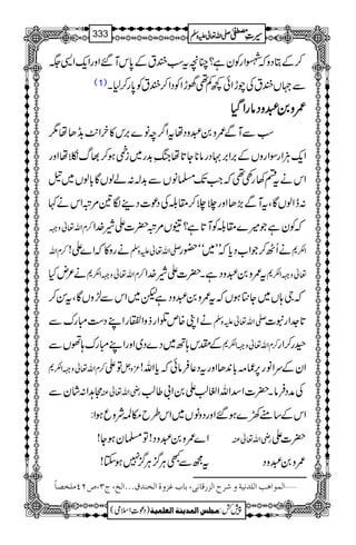 ™ÆCŠzž−ZgÃyì?OçtƒçtÆ0*kM‰ZzgZq-Z+(
(1) Ð˜VçtÅahZð¼Á¶˜hZÃŠZ™çtÃ0*g™1X
////zzzz0000††††zzzzŠŠŠŠââââggggZZZZŠŠŠŠHHHH
ƒÐMÐ/z0†zŠåtZ¤/pâ}',k»yZ.$%+Jå1
Zq-DÙZgÎZgzVÆ',Z',·Šgâ**Y@*åkBè$+g~iÂƒ™¸våZzg
Zkätn3g¿¶žZ#J-›âVÐ$+!:áßVÇ!*ßV~%
:eZßVÇÔtMÐ(,JZzg``™£¨ÅŠú]Š¶Î&%ûZkä¹
™xZv¬zõ žÃyìŽ÷}£¨ÃM@*ì?ÐV%û|]Zè}.Z
™xZv ägz»žZ}Z! -Zv¬mzÅ äQJ™ŽZ[Šc*žLL~óó—g ZÆ*
ä²nH ™xZv¬zõZÆ* t/z0†zŠìX|]Zè}.Z ¬zõZÆ*
žY;V~Y}ƒVžt/z0†zŠìp~ZkÐ±zVÇÔtÍ™
äZK{mŒZgfzZ3gZLŠ„IguÐ -Zv¬mzÅ @*].Zgt]
Ælk;B~Š}Š~ZzgZLIgu;ðVÐ ™xZv¬zõZÆ* ©g™Zg
™xZv¬zõZÆ* ÂZ ³zV ZyÆuZâg6,q)!*0+JZzgtŠ¬Ûâðžc*Zv!
W@Z:áyÐ gèZv¬Å ÅæŠÛâX|]Z‡ZvZ¸¨Z0Z!¤¨
ZkÆ‚t9}ƒ‰ZzgŠzâV~Zk§bk?ÑzqƒZ:
Z}/z0†zŠ!Â›yƒY! gèZv¬Å |]Z
tíÐLCÙ¦/CÙ¦/7ƒY! /z0†zŠ
]ÖÛç]âg]Ö×‚Þnèæ†|]Öˆ…Î^Þo(e^hÆˆæé]Öíß‚Ñóóó]Öî(tO(”NPÚ×í’^÷ ý
1
AAAAAAAAAAAAAAAAAA
1
11AAAAAAAAAAAAAAAAAAAAAAAAAAAAAAAA
AAAAAAAAAAAAAAAAAA
AAAAAAAAAAAAAAAAAAAAAAAAAAAAAAAA
----ZZZZvvvv¬¬¬¬mmmmzzzzÅÅÅÅ §§§§‹‹‹‹½½½½333
)Šú‹Zsò( Úr×‹]ÖÛ‚mßè]ÖÃ×Ûnè 7¿:
 