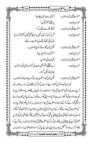 ±ZðÐzZ:`Y! gèZv¬Å |]Z
t=àg7! /z0†zŠ
ÂQíÐkB™! gèZv¬Å |]Z
|™¹ž~LtÎaÌ7YåžŠ* /z0†zŠ
~ÃðíÃkBÅŠú]Š}ÇX
p~Ð±**eLƒVX gèZv¬Å |]Z
MyvgZ**xHì? /z0†zŠ
Z0Z!¤¨ gèZv¬Å |]Z
Z}¯!?ZÌ¹„Á/ƒ~vgZpy /z0†zŠ
·**I7™@*X
p~vgZpy·äÃ"uI™@*ƒVX gèZv¬Å |]Z
/z0†zŠpyÅÑŠ¶zZát¤/x¤/x¿Í™âg}×Æ
aw¸ZzgtÎZgåZk6,Ž ™xZv¬zõZÆ* M9Ð!*CÙƒŠH|]è}.Z
)]ÎZgƒðÂ˜h}ÐZF,7,ZZzgZKŒZgÐ˜h}Æ0*îV»^eZá
6,ŒZg»½7gzZg ™xZv¬zõZÆ* ZzgkŒZgá™MÐ(,JZzg|]è}.Z
H|]è}.ZäŒZgÆZkzZgÃZKeJw6,gz»ÔtzZgZÚJåžŒZg
eJwZzgq)Ã»¦ƒð%Oã6,ÐÍ¹Zin7Î1QÌi0+Ï½t
äG,™ gèZv¬Å &òMÅ%Oã6,c*ŠÇg0™g{ŠH|]Zè}.Z
™xZv¬zõ —gZžZ}/z!iYZ[÷~!*g~ìtÈ™Z‡ZvZ¸¨
1
AAAAAAAAAAAAAAAAAA
1
11AAAAAAAAAAAAAAAAAAAAAAAAAAAAAAAA
AAAAAAAAAAAAAAAAAA
AAAAAAAAAAAAAAAAAAAAAAAAAAAAAAAA
----ZZZZvvvv¬¬¬¬mmmmzzzzÅÅÅÅ §§§§‹‹‹‹½½½½334
)Šú‹Zsò( Úr×‹]ÖÛ‚mßè]ÖÃ×Ûnè 7¿:
 
