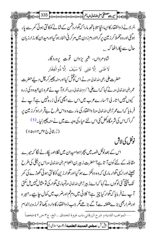 äfzZ3g»Z(!ˆ;BâgZžŒZgŠÔÆáäÃ»¦ƒð#Ð0*g ZÆ*
ƒˆZzgz{“™i}6,¤/ZZzgŠxiŠy~%™°ZÜgƒŠHZzgyZy»giZgi!*y
qwÐågZVžC
áÓ%ŠZVÔc.ç
I
GLm,ŠZV¸‹6,zgŠÇg
ŸøÊøjF³o]ôŸ$Âø×ôoŸø‰ønûÌø]ôŸ$ƒöæ]ÖûËôÏø^…
äZkÃOHZzgì¢™^ŠØ|] gèZv¬Å |]Z
Mä/z0†zŠÅig{ ™xZv¬zõZÆ* ä¹žZ}Z! gèZv¬Å /
YV7Z@*gà?‚g}²[~ZkÐZhÃðig{7ìMä
fzZ3gÅâgÐz{Zk§b"ŒÛZgƒ™i}6, gèZv¬Å Ûâc*žZ}/!
(1) ¤/ZžZkÅÑT{ÁˆZkn§YÅzzÐ~äì¢1X
)−g‡ã`2m411z511(
ââââ…………ÅÅÅÅÑÑÑÑllll
ZkÆˆâ…×~½ZƒZyZy~ZzgågäÎž÷}
Zk6,ðÅ§b gèZv¬Å £¨ÆnÃyM@*ì?|]iÛ0Z¶Zx
ÞŸZzgZ+ŒZgâg~žz{Šz•}ƒŠHZzgŒZgi+Ã»¦ƒð˜h}Å#
vg~ŒZgÅÂVw7ï$Ë gèZv¬Å J-VˆßÍVä¹žZ}iÛ!
MäÛâc*žŒZgHqì?¯ð~ŠxnZzg¢[~¾wecX42.ç XEG{
Zzg¢ZgÌ(,}“ÐMÐ(,ñ1Z#fzZ3g»zZgŠ¬Â°i{',Z0+Zx
]ÖÛç]âg]Ö×‚Þnèæ†|]Öˆ…Î^Þo(e^hÆˆæé]Öíß‚Ñóóó]Öî(tO(”NPÚ×í’^÷ ý
1
AAAAAAAAAAAAAAAAAA
1
11AAAAAAAAAAAAAAAAAAAAAAAAAAAAAAAA
AAAAAAAAAAAAAAAAAA
AAAAAAAAAAAAAAAAAAAAAAAAAAAAAAAA
----ZZZZvvvv¬¬¬¬mmmmzzzzÅÅÅÅ §§§§‹‹‹‹½½½½335
)Šú‹Zsò( Úr×‹]ÖÛ‚mßè]ÖÃ×Ûnè 7¿:
 