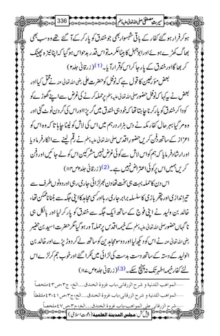 ƒ™ÛZgƒ‰ñgÆ!*¹−ZgÌŽçtÃ0*g™ÆM‰¸z{ƒÌ
¸v9}ƒñZzgZ16»gCM)ÂZkŠg$+jZkƒŠHžZC2{N
)ig‡ã¢2( (1) ™¸ÇZzgçtÆ0*gY™ZkÃŒÛZgMc*X
äOHZzg gèZv¬Å ‰¸gð»¸wìžâ…Ã|]Z
6,ú™äÅ¾nÐZL˜h}Ã -Zv¬mzÅ ‰ät¹žâ…—g
ÃŠZ™çtÃ0*g™**eLåžpŠ„çt~¤/7,ZZzgZkÅ¤/ŠyI^ˆZzg
z{%ŠH¾qwñgläŠkDÙZgŠgë~ZkÅÑlÃ¢8e;@*žz{ZkÃ
äg¶heÐZïgÛâŠc* -Zv¬mzÅ Z³ZiÆ‚BŠ®™,—§ZŠk
ZzgZgáŠÛâc*žëÃZkÑlÐÃð¾n7æWZkÃáYNZzgŠ®
)ig‡ã¢2m411( (2) ™,…Zk6,ÃðZ‹Zn7ìX
ZkŠy»ú¹„JåŠy½±ZðYg~g„ZzgŠzâV§sÐ
¾Z0+Zi~Zzgß!*i~»Ÿ',Z',Yg~g;ZzgËW@»ZK(Ð¢C**eåÔ
{−0z6äZK¯`Æ‚BZq-(ÐçtÃ0*g™1Zzg!*Ç„
ÆÐZŠk6,úMzgƒŠH1|]Z¦0Æ -Zv¬mzÅ **V—g
äZkÃŠN1ZzgŠzÎW@+Ã‚Bá™Šzh7,}Zzg{−0 gèZv¬Å
Zß6ÆŠ3Æ‚BŠ„$+„Å±Zð~”Z‰Zzgp[W™±}Zk
)ig‡ã¢2m711( (3) nñgÐZÔJ-:VnX
]ÖÛç]âg]Ö×‚Þnèæ†|]Öˆ…Î^Þo(e^hÆˆæé]Öíß‚Ñóóó]Öî(tO(”OPÚ×í’^÷ ý
]ÖÛç]âg]Ö×‚Þnèæ†|]Öˆ…Î^Þo(e^hÆˆæé]Öíß‚Ñóóó]Öî(tO(”MP(OPÚ×jÏ_^÷ ý
†|]Öˆ…Î^ÞoÂ×o]ÖÛç]âg(e^hÆˆæé]Öíß‚Ñóóó]Öî(tO(”SPÚ×í’^÷ ý
1
AAAAAAAAAAAAAAAAAA
1
11AAAAAAAAAAAAAAAAAAAAAAAAAAAAAAAA
AAAAAAAAAAAAAAAAAA
AAAAAAAAAAAAAAAAAAAAAAAAAAAAAAAA
----ZZZZvvvv¬¬¬¬mmmmzzzzÅÅÅÅ §§§§‹‹‹‹½½½½336
)Šú‹Zsò( Úr×‹]ÖÛ‚mßè]ÖÃ×Ûnè 7¿:
 