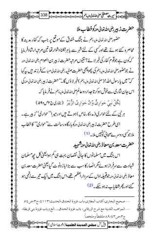 ÃÃÃÃææææ[[[[5555 ggggèèèèZZZZvvvv¬¬¬¬ÅÅÅÅ ||||]]]]iiiiÛÛÛÛ
äkBçtÆñ6,Z#žñgæÜ» -Zv¬mzÅ —g
õÜ{Gƒñ¸ZzgËÆnàÐ!*CÙÂ_ŠØZgå&%ûZgáŠÛâc*
gèZv¬Å žÃyìŽ¸xñgÅ¸Ññ?ÐV%û|]iÛ0Z¶Zx
ÆÛi0+t¹ gèZv¬ ÅYÕ|]/ -Zv¬mzÅ äŽ—g
Å gèZv¬Å ¸ÑîVÇXóó|]iÛ ( -Zv¬mzÅ ) žLL~c*gÎwZv!
äÛâc*ž -Zv¬mzÅ ZkYyg~Ðplƒ™@*].ZgŠz¬Ý
)gg~`2m095( ÖôÓöØôùÞøfôoõùuøçø]…ôp'æ$]ôá$uøçø]…ôp$]Öˆ%eønû†ö
ƒDZzg÷ZLLjZg~óóiÛìX )æŠÇg{m( CÙÑÆnjZg~
Ã!*gÇ{g‚ªÐLLjZg~óó»æ[ gèZv¬Å ZÏ§b|]iÛ
(1) 5ŽËŠzu}ô!Ã75X
LLLL ggggèèèèZZZZvvvv¬¬¬¬ÅÅÅÅ ||||]]]]ÄÄÄÄ0000ççççffff
ZkkB~›âV»Yãvy¹„ÁƒZªÀb›y
ÞŠ]ÐuÛZiƒñ1Z»g»ƒÐ(,Z!*izI^ŠHª|]Ä0
ŽFZzkÆuŠZgZW¸ÔZkkB~Zq-¾ÐiÂƒ gèZv¬Å çf
(2) ‰ZzgQËc*[:ƒnX
‘vnx]Öfí^…p(Òj^h]ÖÛÇ^‡p(e^hÆˆæé]Öíß‚Ñ(]Öv‚m&VOMMP(tO(”PQ ý
e^hÆˆæé]Öíß‚Ñóóó]Öîæe^hÆˆæéeßoÎ†m¿è( ÚÄ†|]Öˆ…Î^Þo( ]ÖÛç]âg]Ö×‚Þnè ý
tO(”OP(UTÚ×jÏ_^÷æÚ×í’^÷
1
AAAAAAAAAAAAAAAAAA
1
11AAAAAAAAAAAAAAAAAAAAAAAAAAAAAAAA
AAAAAAAAAAAAAAAAAA
AAAAAAAAAAAAAAAAAAAAAAAAAAAAAAAA
----ZZZZvvvv¬¬¬¬mmmmzzzzÅÅÅÅ §§§§‹‹‹‹½½½½338
)Šú‹Zsò( Úr×‹]ÖÛ‚mßè]ÖÃ×Ûnè 7¿:
 