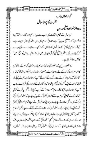 ŠŠŠŠHHHHggggƒƒƒƒZZZZVVVV!!!!****[[[[
óóóó]]]]»»»»ÙÙÙÙ‚‚‚‚wwww
""""3333œœœœîîîî EEEEGGGGGGGGZZZZ°°°°ççççZZZZyyyyzzzz****uuuuiiii
Zk‚wÆÓxzZu]~ƒÐic*Š{ZëZzgá0+ZgzZ§LL"3œî EGG
Z°çZyóóZzgLL*uióóìX@*gõZsx~ZkzZ§Å(,~ZÌìX
YèZsxÅÓxMÒ{F,¶V»gZiZÏÆŠZðÐzZhìX¸zzì
žÍ„CÙtZq-¦!*:*¶1ŒÛMyˆ~}.Zz0+¬ÝäZkÃLLìŽóó
»Ä«Ûâc*ìX
aŠ{Îô!îE0™ZxÆ‚B/{ -Zv¬mzÅ fzZ˜{6|â~—g
ÃZ0+6åžáh+ -Zv¬mzÅ »ZwZx!*0+|™lÆngzZ:ƒñX—g
ä¬„ -Zv¬mzÅ ñgl…/{ZŠZ™äÐgzXÐZknM
¢45Ïî
G
EG0Z·ÆZq-¿ÃlŸŠc*å@*žz{ñglÆZgZŠzVÅ¸ÑñXZ#
»‡š£xLL“i¨éEyóóÆŒÛd$àÂz{¿t¸á™Mc* -Zv¬mzÅ M
žñgläÓxDb²[Æ»ÛzVÃ¦™ÆtÈŠc*ìž›âVÃCÙ¦/
CÙ¦/l~ŠZ4:ƒäŠc*YñXOçñgŒÛ÷äZLÓx
6.3ð XEZDbÃ¦
™ÆZq-¯`»g™àZzg›âV»gZ3gz1ÆnlÐ!*CÙò™£Ä
LL£bóó~7,ZîeZwŠc*XZzg{−0Zß6ZzgZ16»gCM)tŠzâVŠzÎW
Ã -Zv¬mzÅ ƒñÎZgzV»Š3á™£xLL
’.-
ê
E
GóóJ-V‰XZ#—g
äáCÙZ{ -Zv¬mzÅ gZ3~{−0Zß6ÆÎZgzVÅ¤/ŠÃMðÂM
1
AAAAAAAAAAAAAAAAAA
1
11AAAAAAAAAAAAAAAAAAAAAAAAAAAAAAAA
AAAAAAAAAAAAAAAAAA
AAAAAAAAAAAAAAAAAAAAAAAAAAAAAAAA
----ZZZZvvvv¬¬¬¬mmmmzzzzÅÅÅÅ §§§§‹‹‹‹½½½½346
)Šú‹Zsò( Úr×‹]ÖÛ‚mßè]ÖÃ×Ûnè 7¿:
 