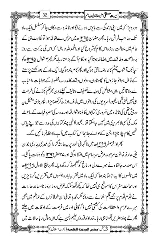 Šzg{7,Zž~ZKi0+ÏÐâ-kƒäÎZzgN*&+{ÐkyY™ÚZq-â{
J-™r#ÛZlg;XQgpy5931â|~%nÐZÃ‘ƒZÂÕ>Ø„Æ
gzi !žZkÅ',•Ð ³zV ¬Ý~bªgzi{Zk»xÃÑzqHZzgZ:v
5931â|Ã ',zi¡z¤‰Ü~ZŸ†ƒ@*ŠHZzg»xWÐ(,kg;X1Q3ØZw
Ze7-WØ[0»¬g£ÑhƒŠHZzgQ»xÈƒŠHXZq-â{Æˆ™7,"
Æ‡.ÞƒZÂYhzV»gN*ŠyÔŠzâVz‰Ü»ægÔèoÆŽZ!*]ÔZx[
Ð5‡'ÔZyxÁÅzzÐ"z@*;cŠy½¯ñäÅÛ›
„7Q¶Ô6gUuŠ-VÅgZÂV~ÒsZzh|™r7,ZXQ(,~Ât
Šg7¶ÅN*&+{~¢zg~Â1V»NŠØZgåZzgægÅ^z5]Æ!*¯)
oÅËÑ$k,~~7YYåX6gUZ4PÂ1VÅæŠÐŽZL0*k
‰»x`**7,ZÔXÆjZáYOZkÂ[~W5±ÛâNÐX
QZzZy#6931â|~**ãîg6,tqŠX¦/gZÅ÷~g~ŽZy
e¬g†{Ây%j)%nu‚x~2ƒˆZzg72#6931â|ÃzÃ]0*ˆX
Zkœ)Yï{ä÷}ŠwzŠârÃfh™gÄŠc*XQgßZÑzw6931â|
~5V»Z(@*}ÈJžZq-â{~½â!*g{5V~½k,,™**7,,
Zzgbª^Zk»ñ„7åž¼ÉYX¾ngzi',zi**)°qÑ]
äŠxŠx6,=¯ZVäÐgz»1hø¬ZyîÃâVÆˆì~Ì
÷}³xzZ/#ÖÅÏ7e.ðZzg~Û›ÆZz‡]~º
QDPS,q„g;X}.Zz0+ŠzklzûìžZyƒlg!*qÑ]~
1
AAAAAAAAAAAAAAAAAA
1
11AAAAAAAAAAAAAAAAAAAAAAAAAAAAAAAA
AAAAAAAAAAAAAAAAAA
AAAAAAAAAAAAAAAAAAAAAAAAAAAAAAAA
----ZZZZvvvv¬¬¬¬mmmmzzzzÅÅÅÅ §§§§‹‹‹‹½½½½32
)Šú]Zsò( Úr×‹]ÖÛ‚mßè]ÖÃ×Ûnè 7¿:
 