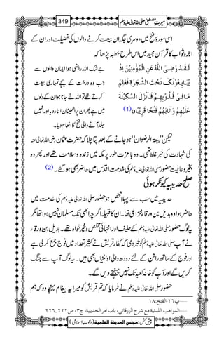 ZÏÎgïì~Šzu~(Zy³™äzZßVÅ¤ZzgZyÆ
Jž Z`zNZ[»ŒÛMyˆ~Zk§b[7,
"—ZvgZèƒZZZyzZßVÐ
Z#z{Šg|#Ænvg~³
™D¸ÂZväY**ŽZyÆŠßV
~ìQZy6,ZEyZ@*gŠc*ZzgZ7
¢MäzZàì»ZÅxŠc*X
Öø³Ïø³‚û…ø•ô³oø]Ö×#äöÂøàô]ÖûÛöç+Úôßônûàø]ôƒû
möfø³^mô³ÃöçûÞøÔøiøvûkø]ÖŽ$rø†øéôÊøÃø×ôÜø
Úø³^Êô³oûÎö³×ö³çûeôãô³ÜûÊø³^øÞûˆøÙø]ÖŠ$Óônûßøèø
(1)o Âø×ønûãôÜûæø]ø$ø^eøãöÜûÊøjûv÷^Îø†ômûf÷^
gèZv¬Å pLL"3œî EGGZ°çZyóóƒYäÆˆè`ž|]¢y
ÅÞŠ]Å¸ß¶Xz{!*³]îg6,l~i0+{zs#Ö¸ZzgQz{
(2) Å}.#ÖZŠk~q¢Ìƒ‰X -Zv¬mzÅ íz¬s—g
****uuuuiiiiYYYYððððƒƒƒƒðððð
Å}.#Ö~ -Zv¬mzÅ ui~ƒÐª¿Ž—g
q¢ƒZz{$+s0zg‡YZ¦åXZy»FZ¤/pZÌJ-›y7ƒZå1
Æ™ZzgZ•ð4zípZ{¸X$+s0zg‡Y -Zv¬mzÅ tßv—g
Ã¸Š~žñgŒÛ÷äM®ZŠ~¯`¦™àì -Zv¬mzÅ äM
Zzg¯`Æ‚BgZ×ÆnŠzŠ|zZàZzÖVÌXtßvMÐkB
™,ÐZzgMÃ{:~J-7îŠ,ÐX
äÛâc*ž?ŒÛ÷Ã÷ZtxàŠzžë -Zv¬mzÅ —g
¸RN(]ÖËjxVTM ý
]Ú†]Öv‚mfnè(tO(”NNN!RNN e^h ( ]ÖÛç]âg]Ö×‚ÞnèÚÄ†|]Öˆ…Î^Þo ý
1
AAAAAAAAAAAAAAAAAA
1
11AAAAAAAAAAAAAAAAAAAAAAAAAAAAAAAA
AAAAAAAAAAAAAAAAAA
AAAAAAAAAAAAAAAAAAAAAAAAAAAAAAAA
----ZZZZvvvv¬¬¬¬mmmmzzzzÅÅÅÅ §§§§‹‹‹‹½½½½349
)Šú‹Zsò( Úr×‹]ÖÛ‚mßè]ÖÃ×Ûnè 7¿:
 