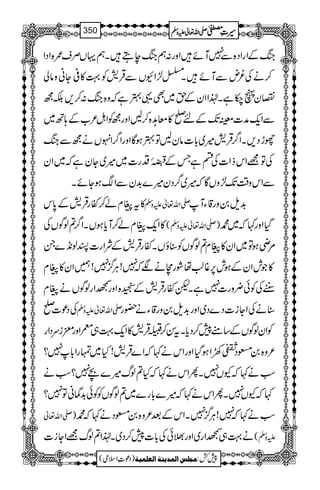 kBÆZgZŠ{Ð7MñZzg:ëkBeTXëŒVÜs/{ZŠZ
™äÅ¾nÐMñXÚ±ZÇVÐŒÛ÷Ã¹»°Yãzâà
vyV[ìX®ZZyÆh~Ì¸4ìžz{kB:™,Éí
ÐZq-æ]§J-Æn*»ç@{™BZzgíÃZI²[Æ;B~
ghŠ,XZ¤/ŒÛ÷÷~!*]âyBÂ4ƒÇZzgZ¤/ZrVäíÐkB
ÅÂ=ZkfZ]ÅnìTÆ¢3~î
G
EE0Šg]~÷~Yyìž~Zy
ÐZkz‰ÜJ-±zVÇž÷~¤/Šy÷}$+yÐZƒYñX
»txá™ñgŒÛ÷Æ0*k -Zv¬mzÅ $+s0zg‡YM
»Zq-xá™Mc*ƒVXZ¤/?ßÍVÅ ( -Zv¬mzÅ ) ŠHZzg¹ž~·
%èƒÂ~Zy»x?ßÍVÃ‹îVXñgŒÛ÷ÆÑZg]Iß&+}X
»ŽlZyÆƒl6,¸¨åØgîäÑž7!CÙ¦/7!…Zy»x
GgÅÃð¢zg]7ìXpñgŒÛ÷Æ¤{ZzgfZgßÍVäx
ÅŠú]* -Zv¬mzÅ ‹äÅZYi]Š}Š~Zzg$+s0zg‡Yä—g
ÃZyßÍVÆ‚t7™Šc*XtÍ™FŒÛ÷»Zq-¹„ÃZzgdiuŠZg
²z{0&ŠÑ9ZƒŠHZzgZkä¹žZ}ŒÛ÷!H~vgZ!*7?
ƒä¹žYV7XQZkä¹žH?ßv÷}a7?ƒä
¹žYV7XQZkä¹ž÷}!*g}~?ßÍVÃÃð$+áãÂ7?
-Zv¬ ) ƒä¹ž7!CÙ¦/7XZkÆˆ²z{0&Šä¹ž·
ä¹„fZg~Zzg>ðÅ!*]7™Š~X®Z?ßv=ZYi] ( mzÅ
1
AAAAAAAAAAAAAAAAAA
1
11AAAAAAAAAAAAAAAAAAAAAAAAAAAAAAAA
AAAAAAAAAAAAAAAAAA
AAAAAAAAAAAAAAAAAAAAAAAAAAAAAAAA
----ZZZZvvvv¬¬¬¬mmmmzzzzÅÅÅÅ §§§§‹‹‹‹½½½½350
)Šú‹Zsò( Úr×‹]ÖÛ‚mßè]ÖÃ×Ûnè 7¿:
 