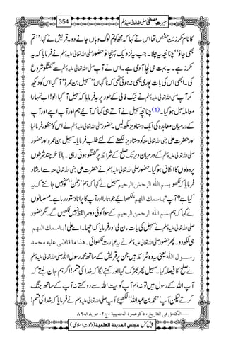 »**x(i05åZkä¹žíÃ?ßvz;VYäŠzXŒÛ÷ä¹:LL?
äÛâc*žt -Zv¬mzÅ ÌYîóóOçt`XZ#t4,Šq-àÂ—g
Ñzq ÐW -Zv¬mzÅ (iìXt¹„ÐMŠòìXZkäM
ÃŠN ÅXZÌZkÅ!*]7g~Ì:ƒð¶ž**VLL¢0/zóóMŠHZk
vgZ ä(ÃàÆîg6,tÛâc*ž¢MŠHÔß!Z[ -Zv¬mzÅ ™M
M Oç¢äMD„¹žMØëZzgMZLZzg (1) çn™ƒŠHX
Ûâ1 äZkÃàg -Zv¬mzÅ ÆŠgxyç@{ÅZq-Š*zm,ÉBX—g
—g ÃŠ*zm,™ÆnÔÛâc*X¢0/zZzg gèZv¬Å Zzg|]Z
ÆŠgxyŠk,J-*ÆÑZ_6,WƒCg„X!*ÆHyPÑîV -Zv¬mzÅ
ZgáŠ Ð gèZv¬Å ä|]Z -Zv¬mzÅ 6,ŠzâV»Z·tƒŠHX—g
žt ¢ä¹žëLLgÝóóÃ7Y… eŠÜ]²]Ö†uÛFà]Ö†unÜ Ûâc*ž
ZØŽøgZZzgM»6,Z**Š2gg;ìX›âV ZZe³^‰ÛÔ]Ö×ãÜXX Hì?M
ÆÎZÃðŠzuZÂ7KÐX1—g eŠÜ]²]Ö†uÛà]Ö†unÜ ä¹žë
e³^‰ÛÔ]Ö×ãÜ ä¢Å!*]âyàZzgÛâc*žZYXZ}Z! -Zv¬mzÅ
â„]Ú^Î^•FoÂ×näÚvÛ‚ ät„g]ZðX -Zv¬mzÅ „ÉŠzXQ—g
-Zv¬mzÅ ªtz{ÑZ_X6,ŒÛ÷Æ‚B·gÎwZv …‰³³³çÙ]²
ä*»êHX¢Q¿uŠHZzgìÎž}.ZÅn!Z¤/ëYyfež
MZvÆgÎwÂ:ëMÃšMZvÐgzÈ:MÆ‚BkB
äÛâc*ž}.ZÅn! -Zv¬mzÅ ™DpMLL·0†ZvóóÉÀ£4/õGJM
]ÖÓ^ÚØÊo]Öj^…mî(ƒÒ†ÂÛ†é]Öv‚mfnè(tN(”TT(UT ý
1
AAAAAAAAAAAAAAAAAA
1
11AAAAAAAAAAAAAAAAAAAAAAAAAAAAAAAA
AAAAAAAAAAAAAAAAAA
AAAAAAAAAAAAAAAAAAAAAAAAAAAAAAAA
----ZZZZvvvv¬¬¬¬mmmmzzzzÅÅÅÅ §§§§‹‹‹‹½½½½354
)Šú‹Zsò( Úr×‹]ÖÛ‚mßè]ÖÃ×Ûnè 7¿:
 