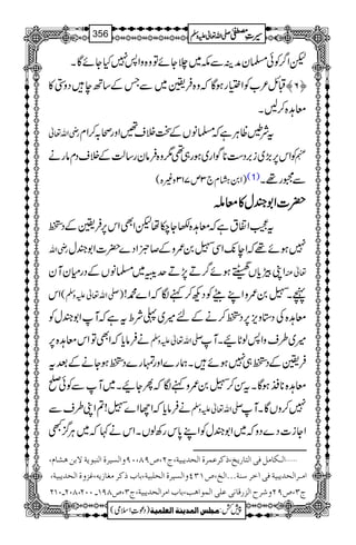 pZ¤/Ãð›yæÜÐl~`YñÂz{zZ:7HYñÇX
Db²[ÃZ(gƒÇžz{Û¢~ÐTÆ‚BeŠz4» ™R—
ç@{™BX
gèZv¬ tÑ…ªCÙìž›âVÆJÜs‰Zzgô/™Zx
ÃZk6,(,~i',Š„**ÍZg~ƒg„¶1z{Ûâyg‚ªÆÜsŠxâgä e
)Z0÷x`3m713z){( (1) Ð6g¸X
||||]]]]ZZZZ1111++++wwww»»»»ççççnnnn
tÐZ·tìžç@{–Y[åpZÌZk6,Û¢ÆŠ
gèZv 7ƒñ¸žZe7-ZÏ¢0/zÆ™ñZŠ}|]Z1+w
ZKÚc*Vñ³ƒñ¤/D7,Dui~›âVÆŠgxyMy ¬Å
Zk ( -Zv¬mzÅ ) ãX¢0/zZLdWÃŠN™ìÎžZ}·!
ç@{ÅŠ*zm,6,Š™äÆn÷~«ÑotìžMZ1+wÃ
äÛâc*žZÌÂZkç@{6, -Zv¬mzÅ ÷~§szZ:ßN*ØXM
Û¢ÆŠ„7ƒñXøg}Zzgvg}ŠƒYäÆˆt
ç@{**ÇƒÇXtÍ™¢0/zìÎžQYØX~MÐÃð*
äÛâc*žZYZ}¢!?ZK§sÐ -Zv¬mzÅ 7™zVÇXM
ZYi]Š}Šzž~Z1+wÃZL0*kgÄßVXZkä¹ž~CÙ¦/L
]Ö³Ó^ÚØÊo]Öj^…mî(ƒÒ†ÂÛ†é]Öv‚mfnè(tN(”UT(LUæ]ÖŠn†é]ÖßfçmèŸeàâŽ^Ý( ý
]Ú³†]Öv‚mfnèÊo!ì†‰ßèóóó]Öî(”MOPæ]ÖŠn†é]Öv×fnè(e^hƒÒ†ÚÇ^‡mä(Æˆæé]Öv‚mfnè(
TLN!LMN LLN( M! ]Ú†]Öv‚mfnè(tO(”TU e^h ( tO(”UNæ†|]Öˆ…Î^ÞoÂ×o]ÖÛç]âg
1
AAAAAAAAAAAAAAAAAA
1
11AAAAAAAAAAAAAAAAAAAAAAAAAAAAAAAA
AAAAAAAAAAAAAAAAAA
AAAAAAAAAAAAAAAAAAAAAAAAAAAAAAAA
----ZZZZvvvv¬¬¬¬mmmmzzzzÅÅÅÅ §§§§‹‹‹‹½½½½356
)Šú‹Zsò( Úr×‹]ÖÛ‚mßè]ÖÃ×Ûnè 7¿:
 