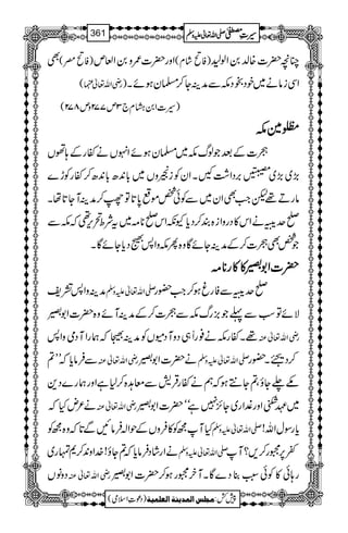 Ì )Ã<^( Zzg|]/z0Z°m )Ã<áx( Oç|]{−0Zß6
( gèZv¬¿ ) ZÏiâä~pŠlŠlÐæÜY™›yƒñX
)§]Z0÷x`3m772zm872(
¤¤¤¤}}}}llll
ó]ÆˆŽßvl~›yƒñZrVäñgÆ;ðV
(,~(,~4',ŠZ“XXZyÃiîzV~!*0+|!*0+|™ñgÃh}
âgD¸pZ#ÌZy~ÐÃð¿ñ0*@*Â¾™æÜMY@*åX
*uiäZk»ŠgzZi{È™Šc*YèZk***)~tÑo’k,¶žlÐ
Ž¿Ìó]™ÆæÜYñÇz{QlzZ:ŸŠc*YñÇX
||||]]]]ZZZZ1111ùùùù»»»»»»»»gggg********))))
æÜzZ:=p -Zv¬mzÅ *uiÐÃgrƒ™Z#—g
ÑñÂƒÐ¬Ž),gvlÐó]™ÆæÜMñz{|]Z1ù
¸Xñglä¯gU„ŠzMŠñVÃæÜ5žøgZMŠòzZ: gèZv¬Å
ÐÛâc*žLL? gèZv¬Å ä|]Z1ù -Zv¬mzÅ ™Š£X—g
U−YîÔ?Y…ƒžëäñgŒÛ÷Ðç@{™1ìZzgøg}Š+
ä²nHž gèZv¬Å ~Ç(ËZzg¼Zg~Y^,7ìóó|]Z1ù
HMíÃ»ÛzVÆjZ!ÛâNÐ@*žz{íÃ -Zv¬mzÅ c*gÎwZv!
äZgáŠÛâc*ž?Yî!}.Zz0+™*vg~ -Zv¬mzÅ ¬6,6g™,?M
ŠzâV gèZv¬Å g;ð»Ãð:L¯Š}ÇXMy6gƒ™|]Z1ù
1
AAAAAAAAAAAAAAAAAA
1
11AAAAAAAAAAAAAAAAAAAAAAAAAAAAAAAA
AAAAAAAAAAAAAAAAAA
AAAAAAAAAAAAAAAAAAAAAAAAAAAAAAAA
----ZZZZvvvv¬¬¬¬mmmmzzzzÅÅÅÅ §§§§‹‹‹‹½½½½361
)Šú‹Zsò( Úr×‹]ÖÛ‚mßè]ÖÃ×Ûnè 7¿:
 