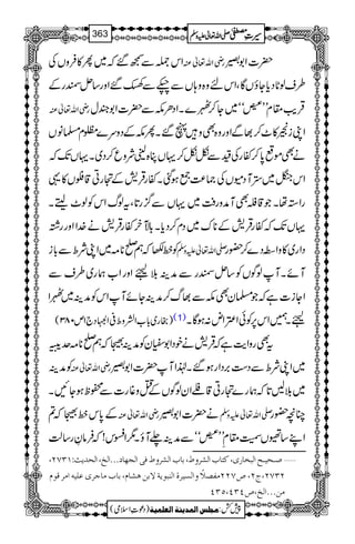 Zk]Ð™‰ž~Q»ÛzVÅ gèZv¬Å |]Z1ù
§sßN*Šc*YîVÇÔZknz{z;VÐíÐ¹‰Zzg‚i«gÆ
gèZv¬Å ŒÛd$£xLL
“3úGóó~Y™I}XZŠOlÐ|]Z1+w
ZKiî»^™¸ÐZzgz{ÌzV‰XQlÆŠzu}¤x›âV
äÌñ0*™ñgÅ{Ðòò™ŒVC{hÑzq™Š~XŒVJ-ž
Zkk~,MŠñVÅ)®)¦ƒˆXñgŒÛ÷ÆˆgC‡jV»¸
gZ3åXŽ‡šÌMæzgÄ~ŒVÐ¦/g@*ÔtßvZkÃß^feX
ŒVJ-žñgŒÛ÷Æ**u~Šx™Šc*X!*ÆHyñgŒÛ÷ä}.ZZzgg¸
Ãâ–žë***)~ZKÑoÐ!*i -Zv¬mzÅ ŠZg~»zZôŠ}™—g
MñXMßÍVÃ‚i«gÐæÜškZzgZ[øg~§sÐ
ZYi]ìžŽ›yÌlÐ¸v™æÜYñMZkÃæÜ~IZ
)gg~!*[ZÕzo°ZŠ`1m083( (1) kX…Zk6,ÃðZ‹Zn:ƒÇX
tÌgzZe$ìžŒÛ÷äpŠZ1çyÃæÜ5žë***)ui
ÃæÜ gèZv¬Å ~ZKÑoÐŠ„',ŠZgƒ‰X®ZM|]Z1ù
~šB@*žøg}ˆgC‡¶ZyßÍVÆOz¸g]ÐôpƒYNX
Æ0*kâ5ž? gèZv¬Å ä|]Z1ù -Zv¬mzÅ Oç—g
ÛâÈg‚ª ZL‚¹VÉ£ÄLL
“3úGóóÐæÜ−MîX1Zk!ž
‘³vn³x]Öfí^…p(Òj^h]ÖŽ†æ½(e^h]ÖŽ†æ½Êo]Örã^óóó]Öî(]Öv‚m&VMOSN( ý
(tN(”SNNÚË’¡÷æ]ÖŠn†é]ÖßfçmèŸeàâŽ^Ý(e^hÚ^q†pÂ×nä]Ú†ÎçÝ NOSN
Úàóóó]Öî(”POP(QOP
1
AAAAAAAAAAAAAAAAAA
1
11AAAAAAAAAAAAAAAAAAAAAAAAAAAAAAAA
AAAAAAAAAAAAAAAAAA
AAAAAAAAAAAAAAAAAAAAAAAAAAAAAAAA
----ZZZZvvvv¬¬¬¬mmmmzzzzÅÅÅÅ §§§§‹‹‹‹½½½½363
)Šú‹Zsò( Úr×‹]ÖÛ‚mßè]ÖÃ×Ûnè 7¿:
 