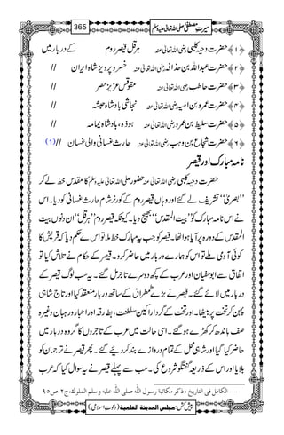 CÙ„gzxÆŠg!*g~ gèZv¬Å |]ŠOQ ™M—
// Æz6,zm,á{Zk,Zy gèZv¬Å |]†Zv0v.Z† ™N—
// k²³m,^ gèZv¬Å |]q¥ ™O—
// Ù!*Šá{S gèZv¬Å |]/z0Zð ™P—
// ƒf{Ô!*Šá{Z) gèZv¬Å |]]Ò3ûG0/z ™Q—
(1)// qg_ãzZày gèZv¬Å |]¼q0z<Ø ™R—
********))))IIIIgggguuuuZZZZzzzzgggg„„„„
»lkâá™ -Zv¬mzÅ —g gèZv¬Å |]ŠOQ
LLyòóó=pá‰Zzgz;V„gzxÆÍg3,áxqg_ãÃŠc*XZk
äZk**)IguÃLLšMZYkóóŸŠc*XYè„gzxLLCÙóóZyŠâVšM
ZYkÆŠzg{6,Mc*ƒZåX„ÃZ#tIguâ5ÂZkä¬Šc*žŒÛ÷»
ÃðMŠòAÂZkÃøg}Šg!*g~q¢™zX„Æ©xäˆlHÂ
Z·tÐZ1çyZzg²[Æ¼Šzu}@*`ï‰Xtƒßv„Æ
Šg!*g~Ññ‰X„ä(,}mZtÆ‚BŠg!*gÂHZzg@*`á„
X™ª6,´XZzgªÆ¤/ŠZgZWžÔ8g‘ZzgZxgzgGyz){
!*0+|™9}ƒ‰XZÏqª~²[Æ@*`zV»¤/z{Šg!*g~
q¢HŠHZzgá„ûÆÓxŠgzZi}È™ŠØ‰XQ„äF,)yÃ
šc*ZzgZkÆfg=WÑzqÅXƒÐ¬„ätÎZwHž²[
]ÖÓ^ÚØÊo]Öj^…mî(ƒÒ†ÚÓ^ifè…‰çÙ]Ö×#ä‘×o]Ö×#äÂ×näæ‰×Ü]ÖÛ×çÕ(tN(”QU ý
1
AAAAAAAAAAAAAAAAAA
1
11AAAAAAAAAAAAAAAAAAAAAAAAAAAAAAAA
AAAAAAAAAAAAAAAAAA
AAAAAAAAAAAAAAAAAAAAAAAAAAAAAAAA
----ZZZZvvvv¬¬¬¬mmmmzzzzÅÅÅÅ §§§§‹‹‹‹½½½½365
)Šú‹Zsò( Úr×‹]ÖÛ‚mßè]ÖÃ×Ûnè 7¿:
 