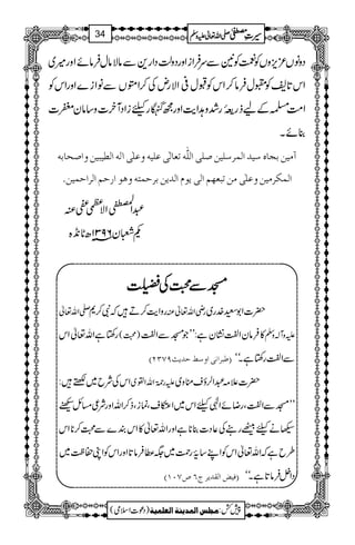 Zzg÷~ ŠzâV³m,zVÃÚÃ2ÐuÛZiZzgŠzªŠZg+ÐâÑâwÛâñ
ZzgZkÃ Zk@*;Ã=wÛâ™ZkÃJw°ZÑgnÅ™ZáVÐâZi}
n] Z#Ö0Æafg$œî G0g”z@Ze$ZzgíÕgciZŠWy]z‚ây
¯ñX
Únàer^å‰n‚]ÖÛ†‰×nà‘×o]Ö×#äiÃ^ÖFoÂ×näæÂ×Fo!Öä]Ö_nfnàæ]‘v^eä
]ÖÛÓ†ÚnàæÂ×FoÚàifÃãÜ]ÖomçÝ]Ö‚màe†uÛjäæâç]…uÜ]Ö†]uÛnàó
†Z
Å.{‹§ö
E
ZÑp_Å
J@y6931â|N*&+{
KKKKÐÐÐÐ››››ÅÅÅÅ¤¤¤¤
-Zv¬ gzZe$™DžÑ™* gèZv¬Å |]Z1G}.g~
g‚rìZv¬Zk )›( »ÛâyZ¿¶Kyì:LLŽKÐZ¿ mzW!zÅ
E›f†]Þo]æ‰¼u‚m&USOND ÐZ¿g‚rìXóó
ZkÅÑb~˜: mg9*îGZvZÁ~ |]´)†Z°ƒsoz~
I LLKÐZ¿ÔgŸñZÞcZk~ZMsÔúiÔf™ZvZzgÑ¦)b
5äcÆgÅ¬Š]¯**ìZzgZv¬»ZkÈ}Ð›™**Zk
§bìžZv¬ZkÃZL‚›gØ~(«Ûâ@*ZzgZkÃZK™«~
EÊn˜]ÖÏ‚m†tR”SLMD ŠZ4Ûâ@*ìXóó
1
AAAAAAAAAAAAAAAAAA
1
11AAAAAAAAAAAAAAAAAAAAAAAAAAAAAAAA
AAAAAAAAAAAAAAAAAA
AAAAAAAAAAAAAAAAAAAAAAAAAAAAAAAA
----ZZZZvvvv¬¬¬¬mmmmzzzzÅÅÅÅ §§§§‹‹‹‹½½½½34
)Šú]Zsò( Úr×‹]ÖÛ‚mßè]ÖÃ×Ûnè 7¿:
 