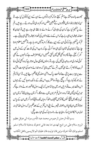 Ñ^!*0+|Yì??ëƒž$zgßÍVäZyÆŠ+ÃJwHìXÂ
ÍßåZ’ZY~9zVÆ•ÍZzg$zg„ßvƒDgìX?
ättHìžZyÅcz~™äzZá(,_„YgìÂZZy»
çnåZ(„g;ìžZkÆâ+zZßVÅ®ZŠå(,f„YCìX
?ÃttìžÃðZyÆŠ+ÐQ™%D+7ƒg;ìXÂ»¥xƒ**
e’žZZyÅáyZ+„ƒZ™CìžZ#ZkÅ¯]ËÆŠw~
y™gìÂQz{Lò7$ËX»Zk»Z‹ZsìžZrVäL
Ãð¼Zg~Zzg$+Ç~7ÅìXÂgÎßV»¸qwƒ@*ìžz{LÃðŠ¸
Ûd$»»x™D„7X?ä…Cc*žz{}.ZñzZuÅ„Š]ÔÑu
Ð6,ÌÔ"$6,4Ð˜ÆÔ0*uŠZ*Ô,g·»¬ŠïXÂÍßž?
äŽ¼¹ìZ¤/t9ìÂz{kd$Zk(Æâ´ƒYNÐ˜V
Zkz‰Ü÷}ŠxZzg~Y}ƒVžZq-gÎw»¼gƒäzZÑì1
÷Ztáy7åžz{gÎw?²1V~ÐƒÇXZ¤/~tYy©8ž~Zy
Å!*gÇ{~VjVÇÂ~1ZV™z;VJ-(ZzgZ¤/~ZyÆ0*k
-Zv ƒ@*Â~Zy»0*îVŠð@*X„äZKZk½k,Æˆ¬Šc*žgÎwZv
»â7,|™‹c*YñX**)IguÅ„g]t¶: ¬mzÅ
eŠÜ]²]Ö†uÛFà]Ö†unÜÚàÚvÛ‚Âf‚]²æ…‰çÖä]Öoa†ÎØÂ¿nÜ
]Ö†æÝ‰¡ÝÂ×FoÚà]ifÄ]Öã‚p]Ú^eÃ‚Ê^Þo]ÂçÕe‚Â^mè]Ÿ‰¡Ý]‰×Ü
iŠ×ÜmçiÔ]²]q†ÕÚ†inàÊ^áiçÖnkÊ^áÂ×nÔ]$Ü]Ÿ…mŠnàm^]âØ]ÖÓj^h
1
AAAAAAAAAAAAAAAAAA
1
11AAAAAAAAAAAAAAAAAAAAAAAAAAAAAAAA
AAAAAAAAAAAAAAAAAA
AAAAAAAAAAAAAAAAAAAAAAAAAAAAAAAA
----ZZZZvvvv¬¬¬¬mmmmzzzzÅÅÅÅ §§§§‹‹‹‹½½½½368
)Šú‹Zsò( Úr×‹]ÖÛ‚mßè]ÖÃ×Ûnè 7¿:
 