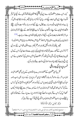 ¹XZkÐ÷ZÑvg}Š+Åé»ZJy¢8åÂ~äŠN1ž?
ßvZLŠ+~¹6ƒXtÍ™ÓxŠg!*g~„Æ‚t>{~¤/
7,}ZzgZ1çyz){Šg!*gÐïwŠØ‰ZzgŠg!*g',pZ„ƒŠHXº
-Zv¬ )· z‰ÜZ1çyäZL‚¹VÐ¹žZ[GZ1´4pî EIÆdW
(1) »çn¹(,|ŠHXŠNß!gzñV»!*Šá{ZyÐegg;ìX ( mzÅ
)gg~!*[T»y$+YZßk`1m4@*5z›`2m79@*99ÔæZg``2m122z){(
„aèÂgZ>zZg»âCÙZzgDæxÐzZåZknz{Ñ
MyZ²âVÆ¼gÐ!*¸åZzgZ1çyÅi!*yÐqÑ]Í™ZkÆŠw
~@Ze$»lZrgz×ƒŠHåX1žÅwmzƒkÅM0+ÉVäZk
lZr@Ze$ÃuŠc*Zzgz{ZsxÅŠzªÐøzxg{ŠHX
ÆÆÆÆzzzz6666,,,,zzzzmmmm,,,,ÅÅÅÅ$$$$++++ŠŠŠŠââââ©©©©
-Zv ½ãZÏ*yÆèoŠzu}!*ŠáƒVÆ0*kÌ—g
ägzZ:ÛâñX÷{Zk,ZyÆz6,zm,ÆŠg!*g~Z#**) ¬mzÅ
IguàÂÜsZâÏ!*]6,ZkÆ¾zgZzgï»0*g{ZÚm|ŠHžZk
ä÷}**xÐ¬ZC**xYV ( -Zv¬mzÅ ) ä¹žZkâ~·
–?tÈ™ZkäÛâyg‚ªÃMheZÑZzg6,i}6,i}™ÆâÃi}
Ãt¸BÂMäÛâc*ž -Zv¬mzÅ 6,NŠc*XZ#—g
Úøˆ$ÑøÒôjø^eôoûÚøˆ$Ñø]Ö×#äöÚö×ûÓøäü
‘vnx]Öfí^…p(Òj^he‚ð]Öçuo(e^hR(]Öv‚m&VS(tM(”MM!NMÚ×í’^÷ ý
1
AAAAAAAAAAAAAAAAAA
1
11AAAAAAAAAAAAAAAAAAAAAAAAAAAAAAAA
AAAAAAAAAAAAAAAAAA
AAAAAAAAAAAAAAAAAAAAAAAAAAAAAAAA
----ZZZZvvvv¬¬¬¬mmmmzzzzÅÅÅÅ §§§§‹‹‹‹½½½½370
)Šú‹Zsò( Úr×‹]ÖÛ‚mßè]ÖÃ×Ûnè 7¿:
 