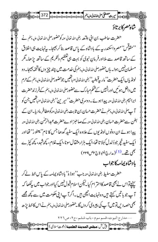 áááá{{{{^^^^»»»»'''',,,,@@@@****îîîî
ä -Zv¬mzÅ Ã—g gèZv¬Å |]q¥0Z!&Ò3œî E
G
LLk²óó^zZgtÆ!*Šá{Æ0*k‡œ¯™5Xt.e$„ZÜt
Æ‚B‡œÐ5ZzgÛâÈt~Ã¹„Wzƒ*Æ‚B7,JX1
Å}.#Ö~PqzV»j5XŠz -Zv¬mzÅ ›y7ƒZX;V—g
Æwx -Zv¬mzÅ ‰Ž—g gèZv¬ ß&+c*VZq-|]LLâgt¢3‹0î
G
EGóó
ÆÛi0+|] -Zv¬mzÅ ~ŠZ4ƒNZzgZ7Æ_IguÐ—g
‰XÃ gèZv¬ aZƒñXŠzu~|]LL§+óó gèZv¬Å Z',Z
Ã«ÛâŠc*XZyÆ gèZv¬Å ä|]ˆy0U*"$ -Zv¬mzÅ M
gèZv¬Å Æ™ñZŠ}|]†Z°Ý gèZv¬Å ,Ð|]ˆy
aZƒñZyŠzâVß&+-VÆ´z{Zq-C¢JT»**xLL$š©ð GE
góóåZzg
Zq-CßŽ™−wB@*åÔZq-DÙZg¸wÎ**ÔZq-ÝxÔ¼ßÔ¼À}
)æZg`ZÉ43ð
E
E>`2m922( (1) Ì¸X
!!!!****ŠŠŠŠáááá{{{{ZZZZ))))»»»»ŽŽŽŽZZZZ[[[[
Z#LLƒf{óó!*Šá{Z)Æ0*kâá™ gèZv¬Å |]]Ò3ûG
ãÂZkäÌ‡œ»ZZxHXpZsxJw7HZzgŽZ[~t–ž
MŽ!*'ëz{.e$ZhXZ¤/MZKÓ#Ö~Ð¼=
äZk»â7,| -Zv¬mzÅ ÌzŠ,Â~MÅcz~™zVÇX—g
Ú‚]…t]Ößfçl(ÎŠÜ‰çÝ(e^hŽÜ(tN(”RNN ý
1
AAAAAAAAAAAAAAAAAA
1
11AAAAAAAAAAAAAAAAAAAAAAAAAAAAAAAA
AAAAAAAAAAAAAAAAAA
AAAAAAAAAAAAAAAAAAAAAAAAAAAAAAAA
----ZZZZvvvv¬¬¬¬mmmmzzzzÅÅÅÅ §§§§‹‹‹‹½½½½372
)Šú‹Zsò( Úr×‹]ÖÛ‚mßè]ÖÃ×Ûnè 7¿:
 