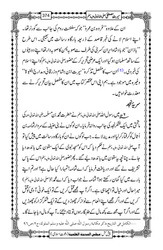 ZyÆ´z{LLÛz{0/zóóŽžžgzxÅY+$ÐÍg3,åX
ZLZsxÑäÅ¸‡œÆfg=!*gÇ{g‚ª~ÈXZk§b
LL!*fZyóóŽ!*Šá{Zk,ZyŸòÅ§sÐß/^»ß/ŠZgåZLŠzœV
ÃZLZsx -Zv¬mzÅ Æ‚B›yƒŠHZzgZq-²è’k,™Æ—g
Zyƒ»×E+™{LL§]Z0÷xzig‡ãzæZg`ZÉ43ð
E
E>óó (1) Å¸Š~X
z){~ñŽŠìXëZKZk¿Â[~Zy»×Òy’k,™äÐ
mg]pZ{X
uuuu››››¦¦¦¦
Å gèZv¬Å ä|]·00 -Zv¬mzÅ 6|â~gÎwZv
âá~Zq-H¦ÅY+$gzZ:Ûâc*XZyßÍVäÆuŠZgv)0
QU*wÃ¤/ëg™1ZzgæÜÑñXZ#ßÍVäZyÃ!*gÇ{g‚ª~7HÂ
ä¬Šc*žZkÃKt~ÆZq-2y~!*0+|Šc* -Zv¬mzÅ M
ZkÆ0*k -Zv¬mzÅ YñXOçt2y~!*0+|ŠØ‰XQ—g
=pá‰ZzgŠgc*ÄÛâc*žZ}v)!vgZHqwì?Zzg?ZL
( -Zv¬mzÅ ) !*g}~Háygnpƒ?v)äŽZ[Šc*žZ}·!
÷ZqwZzgìwÂZY„ìXZ¤/M=O™,ÐÂZq-pãMŠòÃO
™,ÐZzgZ¤/=ZLZÅxÐâZi™ghŠ,ÐÂZq-]¦/ZgÃgh,
ÐZzgZ¤/MíÐ¼âwÆ¤gƒVÂCŠ£XMÃâwŠc*YñÇX
]ÖÓ^ÚØÊo]Öj^…mî(ƒÒ†ÚÓ^ifè…‰çÙ]Ö×#ä‘×o]Ö×#äÂ×näæ‰×Ü]ÖÛ×çÕ(tN(”RU ý
1
AAAAAAAAAAAAAAAAAA
1
11AAAAAAAAAAAAAAAAAAAAAAAAAAAAAAAA
AAAAAAAAAAAAAAAAAA
AAAAAAAAAAAAAAAAAAAAAAAAAAAAAAAA
----ZZZZvvvv¬¬¬¬mmmmzzzzÅÅÅÅ §§§§‹‹‹‹½½½½374
)Šú‹Zsò( Úr×‹]ÖÛ‚mßè]ÖÃ×Ûnè 7¿:
 