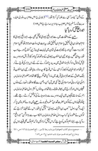 )gg~`2m726!*[zÆz (1) ÆzíLLZ)óó„ÐáMc*™@*åX
ug$v)z›`2m39!*[g*ZÑ§zæZg`Ô`2m981(
ZZZZ1111ggggZZZZ««««OOOO™™™™ŠŠŠŠcccc****ŠŠŠŠHHHH
6|âÆzZu]~ÐZ1gZ«·Š~»OÌìXZ1gZ«·Š~»
**x†Zv0Z!Z½c*sx0Z½åXt¹„Šzªq@*`åpZsx
»i',Š„ŠÔZzg!*gÇ{t]Åáy~.e$„$+F,+øcZzg"ZŠ[
åXtz„¿ìŽ±0ZB·Š~Æ‚BlŠHZzgñgŒÛ÷ZzgŠzu}
DbÃŽlŠÑ™çzïçt~æÜ6,ú™äÆnŠkDÙZgÅ¯`á™
Mc*åZzgZ1çyÃQ¸g™ZÏäZk¯`»(‚Ñg¯c*åX±0ZBÂ
-Zv¬m kBçtÆˆçz{ŒÛ$î G
E~âgZŠHå1t$åZzg—g
ÅZj+Zg‚ãZzgZsxÅØ@0~@ÔðÔŠïÐÎƒZåXZ»gÆŠzâV zÅ
-Zv¬m XVZzkZzgg`~å£¨gLåZzgtŠzâVZÒgÎwZv
Æ‚t>V~Zq-Šzu}Ð(,|YäÅÃÒ™DgT¸X zÅ
3|â~(,}ç{~7,™ aèFZzkÆßÍV|]·00z){ä
Zq-ŠÔgÎwLLª0ZÑs·Š~óóÃOHåXZkn¢45Ïî
G
EG0g`Æ
»ƒÐ(,ZŠÔLLZ1gZ«óó -Zv¬mzÅ ßÍVätg{HžZ[gÎwZv
g{ŠHìX®ZëßÍVÃe’žZkÃO™eZB@*žëßvÌFZzkÅ
‘vnxÚŠ×Ü(Òj^h]Örã^æ]ÖŠn†(e^h…e¼]Ÿ‰n†óóó]Öî(]Öv‚m&VPRSM(”LSU ý
æÚ‚]…t]Ößfçl(ÎŠÜ‰çÝ(e^hŽÜ(tN(”UTM
1
AAAAAAAAAAAAAAAAAA
1
11AAAAAAAAAAAAAAAAAAAAAAAAAAAAAAAA
AAAAAAAAAAAAAAAAAA
AAAAAAAAAAAAAAAAAAAAAAAAAAAAAAAA
----ZZZZvvvv¬¬¬¬mmmmzzzzÅÅÅÅ §§§§‹‹‹‹½½½½376
)Šú‹Zsò( Úr×‹]ÖÛ‚mßè]ÖÃ×Ûnè 7¿:
 