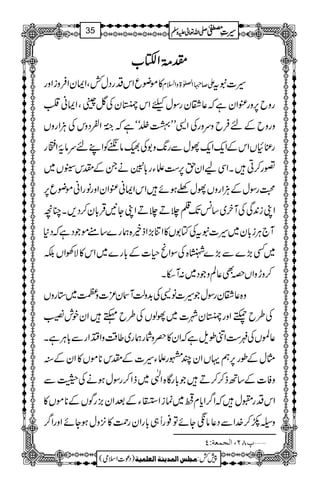 llll%%%%îîîîGGGGZZZZ2222[[[[
»ñçqZkŠgŠw¿ÔZZyZÛziZzg Z™8-<é EXZ}>zZ?x §]tt
gzb6,zgÄZyìž¬°ygÎwcZkŸyÅÉìÔZZã»
zgzbÆnÛbzuzgÅZ+LL0ºóóìž80î EEGZÁŠzkÅDÙZgzV
gÁ×VZkÆZq-Zq-YwÐg8-z1Å„â`ÃZLnuâ›ZŒg
¦g™CXZÏaZyh6,„fYg!*
"54è
EGGEäXÆlklV~
›gÎwÆDÙZgzVYwAƒñZkZZãÄZyZzgâgZãñçq6,
ZKi0+ÏÅWy~‚÷J-¯`D`DZKY3ŒÛ!*y™Š,XOç
W`CÙi!*y~§]ttÅÂ1V»ZÚ(,Zfí{øg}‚tñŽŠìžŠ*
~Ë(,}Ð(,}÷{ÅÎZö§]Æ!*g}~Zk»ÑÅZVÉ
™zhzZVzÌ¬ÝzŽŠ~:WeX
z{¬°ygÎwŽ§]â+Å$+zªWy³]zÑ~*gzV
Å§b¾ZzgŸyà]~YßVÅ§bÅZypl‚
¬>VÅz„ZâîsìžZy»ùzÑgøg~¤‰ÜzZMZgÐ!*CÙìX
VwÆîg6,ëŒVZyPgfY§]Ælk**ñV»ZyÆ“
zÃ]Æ‚Bf™™DŽ!*gÇ{Z
Å:öXW~fZ™gÎwƒäÅwÐ
ZkŠg=wžZ¤/Zc*x~úiZ‡YÆˆZy),gÍVÆ**ñV»
zañ™}.ZÐŠ¬âžYñÂ¯gU„!*gZygØ»4,zwƒYñZzgZ¤/
¸TN(]ÖrÛÃèVP ý
1
AAAAAAAAAAAAAAAAAA
1
11AAAAAAAAAAAAAAAAAAAAAAAAAAAAAAAA
AAAAAAAAAAAAAAAAAA
AAAAAAAAAAAAAAAAAAAAAAAAAAAAAAAA
----ZZZZvvvv¬¬¬¬mmmmzzzzÅÅÅÅ §§§§‹‹‹‹½½½½35
)Šú]Zsò( Úr×‹]ÖÛ‚mßè]ÖÃ×Ûnè 7¿:
 