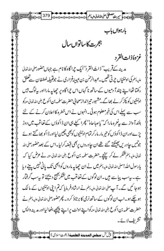 !!!!****ggggƒƒƒƒZZZZVVVV!!!!****[[[[
óóóó]]]]»»»»‚‚‚‚ÂÂÂÂZZZZVVVV‚‚‚‚wwww
ççççzzzzïïïïffffZZZZ]]]]ZZZZÅÅÅÅŠŠŠŠ
-Zv¬ æÜÆŒÛd$LLfZ‰ZÅŠóóZq-lZÇ{»**xì˜V—g
ÅZzÖVlC‰X†Z°Ý0Ä‚ÛZg~äŽF“‹¨é
EEyÐm mzÅ
g‚råZLPMŠñVÆ‚B**VZklZÇ{6,Y?âgZZzgtßvä
Ã gèZv¬Å Zz¡VÃñ™á¸ÐXg¾Z0+Ziô!|]0ZÃq
ƒÐ¬ZkÅ¸¥xƒðXZrVäZkç{»Z´y™äÆn
—MzZiÐtÈ{âgZžLLc*ïq{óóQZ!„ZyeZÃîVÆ¬ˆÜ~Šzh
7,}ZzgZyeZÃîVÃ¾âgâg™ÓxZz¡VÃÌá1ZzgeZÃ¸Mƒñ
-Zv ŽMeŠg,w‰¸ZyeŠgzV6,Ìï™1XZkÆˆ—g
ä²nHž gèZv¬Å Há™ãX|]0ZÃq ¬mzÅ
~äZyY?âgzVÃZÌJ-0*ã7ÅWŠc* -Zv¬mzÅ c*gÎwZv!
ìXtƒÐXZyßÍVÆ¬ˆÜ~HŸŠ£Âtƒ¤/ëg
äZgáŠÛâc*ž?ZKZz¡VÆâ´ -Zv¬mzÅ ƒYNÐXM
ä -Zv¬mzÅ ƒ`ƒXZ[ZyßÍVÆ‚B3,ò»',@*î™zXQ—g
ÃZLZz.$6,ZLúè1ZzgæÜzZ: gèZv¬Å |]0ZÃq
=pÑñX
1
AAAAAAAAAAAAAAAAAA
1
11AAAAAAAAAAAAAAAAAAAAAAAAAAAAAAAA
AAAAAAAAAAAAAAAAAA
AAAAAAAAAAAAAAAAAAAAAAAAAAAAAAAA
----ZZZZvvvv¬¬¬¬mmmmzzzzÅÅÅÅ §§§§‹‹‹‹½½½½379
)Šú‹Zsò( Úr×‹]ÖÛ‚mßè]ÖÃ×Ûnè 7¿:
 