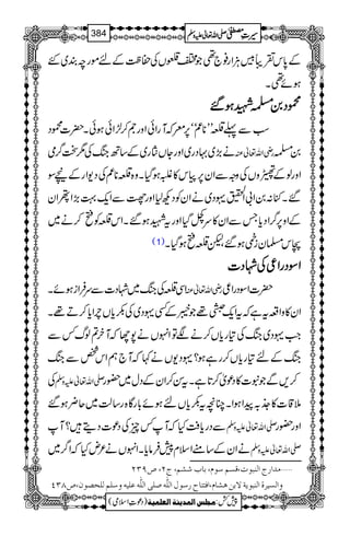 Æ0*k½ãäDÙZg¯`¶ŽZ±VÅ™«ÆnñgpÈ~G
ƒñ¶X
úúúúŠŠŠŠ00000000LLLLƒƒƒƒ‰‰‰‰
ƒÐ¬°LL**øóó6,cžMgZðZzgW™±ZðƒðX|]úŠ
ä(,~·Šg~ZzgYVg~Æ‚BkBÅ1J¤/ò gèZv¬Å 00
ZzgßÆ/zVÅzzÐZy6,k»„ƒŠHXz{°**øÅŠ-ZgÆnÎ
‰X):0Z!Z½·Š~äZyÃŠN1Zzg¿ÐZq-¹(,ZßZy
ÆZz6,¤/ZŠc*TÐZy»uÃŠHZzgtLƒ‰XZk°Ãì™ä~
(1) k›yiÂƒ‰Ôp°ìƒŠHX
ZZZZÎÎÎÎŠŠŠŠggggZZZZ¦¦¦¦ÅÅÅÅÞÞÞÞŠŠŠŠ]]]]
ZÏ°ÅkB~ÞŠ]ÐuÛZiƒñX gèZv¬Å |]ZÎŠgZ¦
Zy»zZ§tìžtZq-í¸Ž6ÆË·Š~Å–c*VlZc*™D¸X
Z#·Š~kBÅ»gc*V™äÑÂZrVä7YžMy?ßv¾Ð
kBÆn»gc*V™gìƒ?·Š-Vä¹žM`ëZk¿ÐkB
Å -Zv¬mzÅ ™,ÐŽt]»Šúò™@*ìXtÍ™ZyÆŠw~—g
5‡]»_./aZƒZXOçt–c*Vnƒñ!*gÇ{g‚ª~q¢ƒ‰
ÐŠgc*ÄHžM¾qÅŠú]Šï?M -Zv¬mzÅ Zzg—g
äZyÆ‚tZsx7Ûâc*XZrVä²nHžZ¤/~ -Zv¬mzÅ
Ú‚]…t]Ößfçl(ÎŠÜ‰çÝ(e^hŽÜ(tN(”UON ý
æ]ÖŠn†é]ÖßfçmèŸeàâŽ^Ý(]Êjj^|…‰çÙ]Ö×#ä‘×o]Ö×#äÂ×näæ‰×ÜÖ×v’çá(”TOP
1
AAAAAAAAAAAAAAAAAA
1
11AAAAAAAAAAAAAAAAAAAAAAAAAAAAAAAA
AAAAAAAAAAAAAAAAAA
AAAAAAAAAAAAAAAAAAAAAAAAAAAAAAAA
----ZZZZvvvv¬¬¬¬mmmmzzzzÅÅÅÅ §§§§‹‹‹‹½½½½384
)Šú‹Zsò( Úr×‹]ÖÛ‚mßè]ÖÃ×Ûnè 7¿:
 