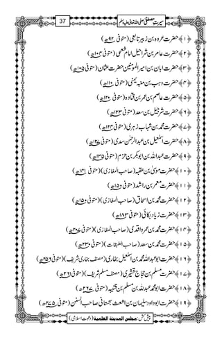 )á°29|â( |]²z{0iÛ@*¹ ™M—
)á°401|â( |]¬%0ÑZ¯Zâx
^š-ö
IE ™N—
)á°501|â( |]Z!*y0Z÷Z>Ý|]¢y ™O—
)á°011|â( |]z<Ø0$40î EE¶ ™P—
)á°021|â( |]¬Þ0/0yŠ{ ™Q—
)á°321|â( |]Ñã0Ä ™R—
)á°421|â( |]·0Þ[iCÙ~ ™S—
)á°721|â( |]Z©0†Z°Ý‡~ ™T—
)á°531|â( |]†Zv0Z1–0xx ™U—
)™r#ZÅ.›éEi~()á°141|â( |]ñ.0 ™LM—
)á°051|â( |]Ã0gZ” ™MM—
)™r#ZÅ.›éEi~()á°051|â( |]·0ZGt ™NM—
)á°381|â( |]ic*Š•ð ™OM—
)™r#ZÅ.›éEi~()á°702|â( |]·0/zZŠ~ ™PM—
)™r#ZÅ‹3¨é EG]()á°032|â( |]·0Ä ™QM—
)'gg~Ñp()á°652|â( |]Z1†Zv·0Z©gg~ ™RM—
)'›Ñp()á°162|â( |]›0s`£~ ™SM—
)á°762â|( |]Z1·†v0›0¢540î
GG
GE ™TM—
)á°572â|( |]Z1ŠZzŠÑy0Z^šï IIBk5é EGã™r#Z‹ ™UM—
1
AAAAAAAAAAAAAAAAAA
1
11AAAAAAAAAAAAAAAAAAAAAAAAAAAAAAAA
AAAAAAAAAAAAAAAAAA
AAAAAAAAAAAAAAAAAAAAAAAAAAAAAAAA
----ZZZZvvvv¬¬¬¬mmmmzzzzÅÅÅÅ §§§§‹‹‹‹½½½½37
)Šú]Zsò( Úr×‹]ÖÛ‚mßè]ÖÃ×Ûnè 7¿:
 