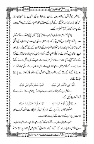 ÆZf¸ŒÛ÷Æ‡œzVäZyÐ5‡]ÅXZrVäZEyŠÑc*
***)ÅÑoÆ_.%ÏgÆl~ŠZ4ƒV -Zv¬mzÅ žÑ
ÐtÍ™ñgŒÛ÷tƒ‰X
Z#£xLLc*Qóó~ãŽlÐMJé -Zv¬mzÅ Oç—g
Åâá gèZv¬Å ŠzgìÂÓxÏgzVÃZk(gÄŠc*Zzg|]a0Ä
ÃZyÏgzVÅ™«Æn³ÛâŠc*XZzg gèZv¬e ~Pô/™Zx
Æ… gèZv¬e ZL‚BZq-ŒZgÆÎZÃðÏg7g3Zzgô/™Zx
Æ‚BLLŽóó7,_ƒñwxÅ§s(,ñZ#l~ŠZ4ƒäÑÂ
Zz.$Å'gåó gèZv¬Å Šg!*gt]Æá²|]†Zv0gzZ<
ƒñMÐMÐgbÆtZÃgŽlzyzlÆ‚B—MzZiÐ7,_
YD¸žC
]øÖûnø³çûÝøÞø³–û†ôeöÓöÜûÂø×Foiøßûˆômû×ôä´ ìø×%çû]eøßôo]ÖûÓöË$^…ôÂøàû‰øfônû×ôä´
Z}»ÛzVÆœ!‚tÐ?ØYîXM`Ž?äZF,äÐgz»
ÂëŒZg`NÐX
æømö³„ûâô³Øö]Öû³íø×ônûØøÂøàûìø×ônû×ôä´ •ø³†ûe÷^m%ˆômûØö]Öûãø^ÝøÂøàûÚøÏônû×ôä´
ëŒZg»Z(zZg™,ÐŽuÃZkÅpZ—{ÐZ™Š}Zzg
Šz„Åc*ŠZkÆŠz„ÆŠwÐ>Š}X
gèZv¬Å äI»Zzg¹žZ}†Zv0gzZ<! gèZv¬Å |]/
ÆMÐMÐZzgZv¬Æwx~?ZÃg7,_ƒ?Â -Zv¬mzÅ gÎwZv
1
AAAAAAAAAAAAAAAAAA
1
11AAAAAAAAAAAAAAAAAAAAAAAAAAAAAAAA
AAAAAAAAAAAAAAAAAA
AAAAAAAAAAAAAAAAAAAAAAAAAAAAAAAA
----ZZZZvvvv¬¬¬¬mmmmzzzzÅÅÅÅ §§§§‹‹‹‹½½½½398
)Šú‹Zsò( Úr×‹]ÖÛ‚mßè]ÖÃ×Ûnè 7¿:
 