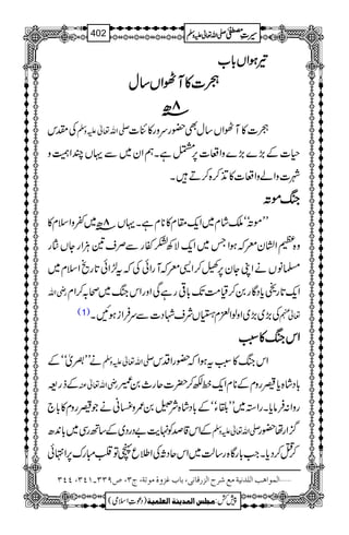 ¾¾¾¾ƒƒƒƒZZZZVVVV!!!!****[[[[
óóóó]]]]»»»»MMMM^^^^ZZZZVVVV‚‚‚‚wwww
8888||||ââââ
Ålk -Zv¬mzÅ ó]»M^ZV‚wÌ—guzg»Ñ]
§]Æ(,}(,}zZu]6,ŒìXëZy~ÐŒVPZÌz
à]zZázZu]»E+™{™DX
kkkkBBBBññññMMMM
LLñMóóoáx~Zq-£x»**xìXŒV8|â~¬zZsx»
z{xZycžƒZT~Zq-ÑÄHñgÐÜs&DÙZgYVg
›âVäZKYy6,ö™Z+cžMgZðÅžt±Zð@*gõZsx~
gèZv Zq-@*g]c*ŠÇg0™ª#ÖJ-!*¹gìÏZzgZkkB~ô/™Zx
(1) Å(,~(,~ZzßZ+xiVÑsÞŠ]ÐuÛZiƒNX ¬e
ZZZZkkkkkkkkBBBB»»»»::::LLLL
äLLyòóóÆ -Zv¬mzÅ ZkkB»:LtƒZž—gZŠk
Æfg= gèZv¬Å !*Šá{c*„gzxÆ**xZq-âÉ™|]qg_0@
gzZ:Ûâc*XgZ3~LL-YóóÆ!*Šá{Ñ745ÿEG0/zãäŽ„gzx»!*`
ÆZk‡œÃ.e$"ŠgŠ~Æ‚BgÏ~!*0+| -Zv¬mzÅ ¦/Zgå—g
™O™Šc*XZ#!*gÇ{g‚ª~ZkqŠXÅZ:qâÂ»Igu6,Z•ð
PPO ”UOO!MPO( ]ÖÛç]âg]Ö×‚ÞnèÚÄ†|]Öˆ…Î^Þo(e^hÆˆæéÚçiè(tO( ý
1
AAAAAAAAAAAAAAAAAA
1
11AAAAAAAAAAAAAAAAAAAAAAAAAAAAAAAA
AAAAAAAAAAAAAAAAAA
AAAAAAAAAAAAAAAAAAAAAAAAAAAAAAAA
----ZZZZvvvv¬¬¬¬mmmmzzzzÅÅÅÅ §§§§‹‹‹‹½½½½402
)Šú‹Zsò( Úr×‹]ÖÛ‚mßè]ÖÃ×Ûnè 7¿:
 