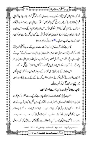 åžz{wx~ÌZ·Ã.e$"ŠgŠ~Æ‚BO™@*g;Zzg``™ZK
¸xÃ—g@*g;žQtñL;B7MYXOçZyŠg0+{ÚpéZg
Z¨KâVäwxZÞÆZZxÃÌ{u~5Šc*Zzgwx~ÅuzŠ~.e$
„ªÓ:îg6,Z·»py·c*ZzgñgŒÛ÷äÌZkOz¸g]Zzg¥z
)ig‡ã`2m982( (1) py~p[p[z1X
ªCÙìžŒÛ÷äZKZkw•ÐuiÆç@{Ãiîg6,Âh
Ðç@{™ÆMÆ ³zVz-Zv¬mzÅ eZÑXYèZ·gÎwZv
³zVz-Zv¬mzÅ ™0`¸ÔZknZ·6,ú™**ÔtgÎwZv
MŠòOƒ‰X )32( 6,ú™äÆ',Z',åXZkú~Z·Æ
&454ø
G
GJG
ZkqŠXÆˆ¢45Ïî
G
EG0Z·ÆuŠZg/z0‚ÝZ¦e:
MŠñV»zÆá™Ûc*Š™äZzgZæZŠÔ™äÆnæÜ!*gÇ{g‚ª
~ãZzg¸ìlÅžƒðX
ÐÐÐÐZZZZ7777----$$$$ ----ZZZZvvvv¬¬¬¬mmmmzzzzÅÅÅÅ @@@@****]]]]....ZZZZggggŠŠŠŠzzzz¬¬¬¬ÝÝÝÝ
-Zv »ÒyìžZq-gZ]—§Z™x gèZv¬ |]!!™:
»áUt]~zçÛâgì¸žZq-Šx!*Ç**VMä— ¬mzÅ
)~vg}n!*g!*gq¢ ÖfnÔ!ÖfnÔ!ÖfnÔ! MzZiÐ&%ûtÛâc*ž
Þ³’³³†l!Þ’³†l! Q&%û—MzZiÐMätZgáŠÛâc*ž ƒVX(
Z#Mzç{:Ð†Â~ä²nHžc*gÎw )»æŠïˆ( Þ³’†l
Ú‚]…t]Ößfçl(ÎŠÜ‰çÝ(e^haËjÜ(tN(”MTN(NTNÚ×í’^÷ ý
1
AAAAAAAAAAAAAAAAAA
1
11AAAAAAAAAAAAAAAAAAAAAAAAAAAAAAAA
AAAAAAAAAAAAAAAAAA
AAAAAAAAAAAAAAAAAAAAAAAAAAAAAAAA
----ZZZZvvvv¬¬¬¬mmmmzzzzÅÅÅÅ §§§§‹‹‹‹½½½½413
)Šú‹Zsò( Úr×‹]ÖÛ‚mßè]ÖÃ×Ûnè 7¿:
 