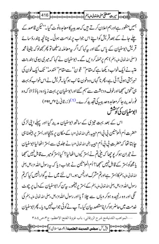 …àgìZzgëZ´y™Džui»ç@{I^ŠHXóóp‡œÆ
−YäÆˆŒÛ÷ÃZLZkŽZ[6,0+Z#ÖƒðXOçPgƒ‚ñ
ŒÛ÷Z1çyÆ0*k‰Zzgt¹žZ¤/tçn:ÂQ™ßžG·
ë6,ú™Š,ÐXZ1çyä¹ž÷~ç~y›M ( -Zv¬mzÅ )
EäZq-pZ[Š¬ìž£xLL
9BðEyóóÐ£xLLç)óóJ-Zq-pyÅ
1˜ƒðMðìÔQ**Vz{py¸T$ƒŠHXŒÛ÷äZkpZ[Ã¹
„pkŒZzgpszŠcÐš‰ZzgZ1çy6,¹ic*Š{Š!*îeZÑžz{
)ig‡ã`2m292( (1) ¯gUæÜY™ç@{uiÅ‰h+™}X
ZZZZ1111ççççyyyyÅÅÅÅÃÃÃÃÒÒÒÒ
ZkÆˆ¹!~Æ‚BZ1çyæÜŠHZzg¬ZK±Å
Æky6,àZzg_6,Î„ gèZv¬ |]QxZÅ.ð0Ý!!ZxÖ
ä¢~Ð_ZV1Z1çy gèZv¬ eLåž|‹!!QÄÖ
äªZyƒ™7Yže?ä_YVZV1?H_Ã÷}‡.Þ7Œ
³zVz- c*íÃ_Æ‡.Þ7Œ?QxZÅ.ð0ÝäŽZ[Šc*žtgÎwZv
»_ìZzg?æuZzg‘ƒXZkn~ätÍZgZ7Hž? Zv¬mzÅ
Æ_6,¹XtÍ™Z1çyÆŠw6,a^ -Zv¬mzÅ ³zVz gÎwZv
Å -Zv¬mzÅ ³zVz ÐZzgz{gf{ƒ™z;VÐ`Mc*ZzggÎwZv
}.#Ö~q¢ƒ™ZCÑÒyHXMäÃðŽZ[7Šc*XQZ1çy
e^hÆˆæé]ÖËjx]ŸÂ¿Ü(tO(”PTO ]ÖÛç]âg]Ö×‚ÞnèÚÄ†|]Öˆ…Î^Þo( ý
1
AAAAAAAAAAAAAAAAAA
1
11AAAAAAAAAAAAAAAAAAAAAAAAAAAAAAAA
AAAAAAAAAAAAAAAAAA
AAAAAAAAAAAAAAAAAAAAAAAAAAAAAAAA
----ZZZZvvvv¬¬¬¬mmmmzzzzÅÅÅÅ §§§§‹‹‹‹½½½½416
)Šú‹Zsò( Úr×‹]ÖÛ‚mßè]ÖÃ×Ûnè 7¿:
 