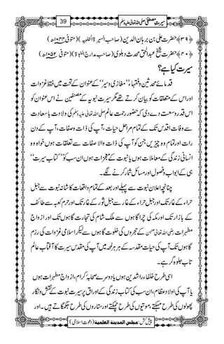 )™r#ZÅn.çG>Z
ÄCÓ40î EG()á°4401â|( |]Z0',;yZ−+ ™UO—
)™r#æZg`ZÉ43ð
E
E>()á°2501â|( |]†Z/ö_ŠŠ~ ™LP—
§§§§]]]]HHHHìììì????
Šâñö$zYLLèi~z§óóÆÄZyÆ~çzZ]
ZzgZkÆ0]ÃÒy™D¸1§]ttÆ
!{3¨4è
EE
GEäZkÄZyÃ
ÅzÑŠ]!*XŠ] -Zv¬mzÅ ZkŠgzÝŠ}Š~ž—ggØ¬Ý
ÐzÃ]ZŠkJ-ÆÓx%Zi§]ÔWÅfZ]zÌ]ÔWÆŠy
gZ]ZzgÓxz{q,XÃWÅfZ]zZÑÌ]Ð©]ƒVpZ{z{
Z¨Kãi0+ÏÆç5]ƒVc*t]Æ7Z]ƒVZyƒÃLLÂ[§]óó
„ÆZ1Z[z8wZzg)bÑg™äÑX
OçZ´yt]Ð¬ZzgˆÆÓxzZu]»á:t]Ð†
wZYÆ¸gJ-Zzg†wZYÆ¸gÐ†NgÆ¸gJ-Zzgwx~Ð¤`
Æ!*iZgJ-ZzglÅlZÇƒVÐoáxÅˆg]ÇƒVJ-ZzgZizZ`
ÆvzVÅï]ÇƒVÐ³ZsòçzZ]Ågix gèZv¬
“-;è
EXE 0Z]
ÇƒVJ-WÅ§]lÆCÙCÙœ~WÅlk§]»Wë[¬Ý
@*[ž{¤/ìX
ZÏ§b#YgZ”+ƒVc*Šzu}ô!îE0™ZxÔZizZ`0Z]ƒV
c*WÅZzÑŠ«JxÔZyƒÅÂ[i0+ÏÆZzgZt6,§]t]Æîzóg
YßVÅ§bÅÔñZVÅ§b¾Zzg*gzVÅ§bÝDXZzg
1
AAAAAAAAAAAAAAAAAA
1
11AAAAAAAAAAAAAAAAAAAAAAAAAAAAAAAA
AAAAAAAAAAAAAAAAAA
AAAAAAAAAAAAAAAAAAAAAAAAAAAAAAAA
----ZZZZvvvv¬¬¬¬mmmmzzzzÅÅÅÅ §§§§‹‹‹‹½½½½39
)Šú]Zsò( Úr×‹]ÖÛ‚mßè]ÖÃ×Ûnè 7¿:
 
