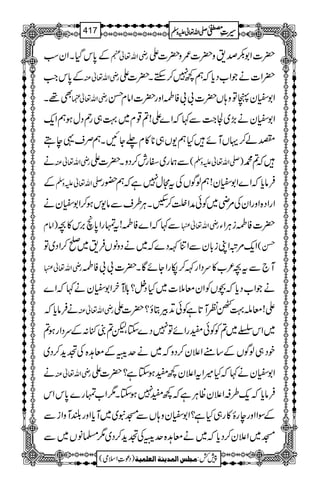 Æ0*kŠHXZyƒ gèZv¬e |]Z1–œ&z|]/z|]Z
Æ0*kZ# gèZv¬Å |Z]äŽZ[Šc*žë¼7™MhX|]Z
Ì¸X gèZv¬¿ Z1çyàÂz;V|]!!ÃÒZzg|]ZâxŒ
Z1çyä(,~Î~#Ð¹žZ}Z!?¸x~¹„g3ŠwƒëZq-
Ñá™ŒVMñHë-V„**»x−YNXëÜs¸eT
ä gèZv¬Å Ðøg~gl™ŠzX|]Z ( -Zv¬mzÅ ) ž?·
Æ -Zv¬mzÅ Ûâc*žZ}Z1çy!ëßÍVÅtWw7ìžë—g
ZgZŠ{ZzgZyÅ%è~ÃðæZì™ÃXCÙ§sÐâ-kƒ™Z1çyä
)Zâx Ð¹žZ}ÃÒ!tvgZ0*õ',k»^ gèZv¬ |]ÃÒiCÙZY
Zq-%ûZKi!*yÐZÚÈŠ}ž~äŠzâVÛ&~*™ZŠ~Â Œ(
gèZv¬ M`Ðt^²[»uŠZgÈ™ågZYñÇX|]!!ÃÒ
äŽZ[Šc*ž”VÃZyç5]~HŠ4?!*ÆHyZ1çyä¹žZ}
äÛâc*ž gèZv¬Å Z!çn¹ÌÃM@*ìÃðD+ÛCî?|]Z
~Zke~?ÃÃðÆgZñÂ7Š}YÔp?):ÆuŠZgƒ?
pŠ„ßÍVÆ‚tZ´y™Šzž~äuiÆç@{Å‰h+™Š~
ä gèZv¬Å Z1çyä¹žH÷ZtZ´y¼ÆƒYì?|]Z
Ûâc*žq-§†Z´yªCÙìž¼Æ7ƒYX1Z[vg}0*kZk
ÆÎZZzgegï»g„Hì?Z1çyz;VÐKt~~Mc*Zzg—MzZiÐ
K~Z´y™Šc*ž~äç@{uiÅ‰h+™Š~1›âV~Ð
1
AAAAAAAAAAAAAAAAAA
1
11AAAAAAAAAAAAAAAAAAAAAAAAAAAAAAAA
AAAAAAAAAAAAAAAAAA
AAAAAAAAAAAAAAAAAAAAAAAAAAAAAAAA
----ZZZZvvvv¬¬¬¬mmmmzzzzÅÅÅÅ §§§§‹‹‹‹½½½½417
)Šú‹Zsò( Úr×‹]ÖÛ‚mßè]ÖÃ×Ûnè 7¿:
 