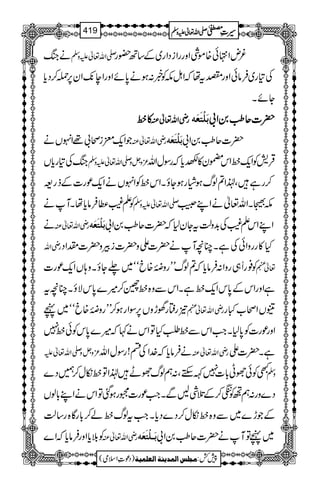 äkB -Zv¬mzÅ ¾nZ•ð{ñÙZzggZiŠZg~Æ‚B—g
Å»g~ÛâðZzgÑtåžZIlÃ¸:ƒä0*ñZzgZe7-Zy6,ú™Šc*
YñX
»»»»ââââ ggggèèèèZZZZvvvv¬¬¬¬ÅÅÅÅ eø×ûjøÃøä ||||]]]]qqqq¥¥¥¥0000ZZZZ!!!!
ŽZq-diô!¸ZrVä gèZv¬Å eø×ûjøÃøä |]q¥0Z!
kBÅ»gc*V -Zv¬mzÅ ³zVz ŒÛ÷ÃZq-âZk*y»0c*žgÎwZv
™gìÔ®Z?ßvƒâgƒYîXZkâÃZrVäZq-úg]Æfg=
ÃD(«Ûâc*åXMä -Zv¬mzÅ l5XZv¬äZLÔ
ä gèZv¬Å eø×ûjøÃøä ZLZkD(Å$+zªtYy1ž|]q¥0Z!
gèZv H»ggzZðÅìXOçMä|]Zz|]iÛz|]lZŠ
Ã¯gU„gzZ:Ûâc*ž?ßvLLgzR{cóó~−YîXz;VZq-úg] ¬e
ìZzgZkÆ0*kZq-âìXZkÐz{âá™÷}0*kÑîXOçt
!gëg˜hzV6,ÎZgƒ™LLgzR{cóó~ã gèZv¬e ÐVZô[·g
Zzgúg]Ã0*1XZ#ZkÐâÔHÂZkä¹ž÷}0*kÃðâ7
³zVz-Zv¬m äÛâc*ž}.ZÅn!gÎwZv gèZv¬Å ìX|]Z
LÃðÑK!*]7ÈMhÔ:ëßvÑL®ZÂâïw™…Š} zÅ
Š}zg:ëÃk™ÆˆÙBÐXZ#úg]6gƒˆÂZkäZL!*ßV
ÆŽh}~Ðz{âïw™Š}Šc*XZ#tßvâá™!*gÇ{g‚ª
Ãšc*ZzgÛâc*žZ} gèZv¬Å eø³×ûjøÃøä ~ãÂMä|]q¥0Z!
1
AAAAAAAAAAAAAAAAAA
1
11AAAAAAAAAAAAAAAAAAAAAAAAAAAAAAAA
AAAAAAAAAAAAAAAAAA
AAAAAAAAAAAAAAAAAAAAAAAAAAAAAAAA
----ZZZZvvvv¬¬¬¬mmmmzzzzÅÅÅÅ §§§§‹‹‹‹½½½½419
)Šú‹Zsò( Úr×‹]ÖÛ‚mßè]ÖÃ×Ûnè 7¿:
 