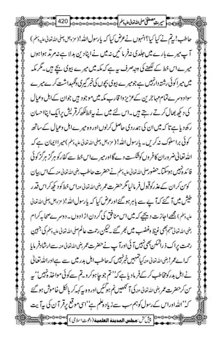 ( )³zVz-Zv¬mzÅ q¥!t?äHH?ZrVä²nHžc*gÎwZv!
M÷}!*g}~¢~:ÛâN:~äZCŠ+$+Ñì:%D+ƒZƒV
÷}ZkâÆ™ÅzzÜstìžl~÷}ç~aX1l
~÷ZÃðg¸ŠZg7ìŽ÷}ç~”VÅ¸~z¼Z“™}÷}
ÎZŠzu}Óx'`+Æ³m,zZ‡g[l~ñŽŠŽZyÆZIzÈw
ÅŠN¸w™DgTXZkn~ätâÉ™ŒÛ÷6,Zq-ZCZˆy
gÄŠc*ì@*ž~ZyÅ^gŠ~qÝ™ßVZzgz{÷}ZIzÈwÆ‚B
÷ZZZyìž ( ³zVz-Zv¬mzÅ ) Ãð',Z|u:™,Xc*gÎwZv!
Zv¬¢zgZy»ÛzVÃ“Š}ÇZzg÷}ZkâÐñgÃCÙ¦/CÙ¦/Ãð
ÆZkÒy gèZv¬Å ä|]q¥ -Zv¬mzÅ ÃZ+{7ƒYX—g
ZkâÃŠN™ZkŠg gèZv¬Å ÃÍ™ZyÆ±gÃJwÛâ11|]/
)³zVz-Zv¬ u~M‰žM9Ð!*CÙƒ‰Zzg²nHžc*gÎwZv!
=ZYi]ŠØž~Zko¬Å¤/ŠyZhZŠzVXŠzu}ô/™Zx mzÅ(
Å
854è EEGEL -Zv¬mzÅ Ì,z…~½‰XpgØ¬Ý gèZv¬e
ÐZgáŠÛâc* gèZv¬Å gØ6,ZufgZŒÌ7MðZzgMä|]/
H»¸7žq¥ZI$+g~ÐìZzgZv¬ gèZv¬Å žZ}/!
äZI$+gÃ#¥™ÆÛâŠc*ìžLL?Žeƒ™zX?ÐÃðñZ~.{7óót
ÅM@ßƒIZzgz{tÈ™!*Ç{ñlƒ‰ gèZv¬Å Í™|]/
žLLZvZzgZkÆgÎwÃëƒÐic*Š{DìóóZÏñ6,ŒÛMyÅtMe$
1
AAAAAAAAAAAAAAAAAA
1
11AAAAAAAAAAAAAAAAAAAAAAAAAAAAAAAA
AAAAAAAAAAAAAAAAAA
AAAAAAAAAAAAAAAAAAAAAAAAAAAAAAAA
----ZZZZvvvv¬¬¬¬mmmmzzzzÅÅÅÅ §§§§‹‹‹‹½½½½420
)Šú‹Zsò( Úr×‹]ÖÛ‚mßè]ÖÃ×Ûnè 7¿:
 