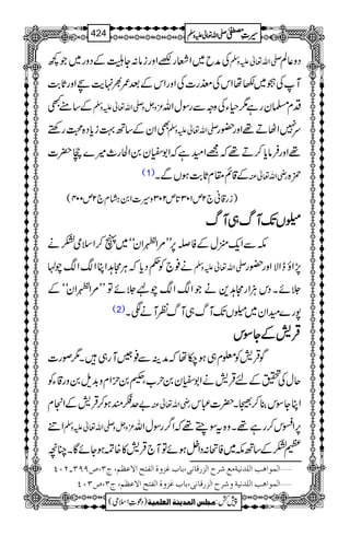 Åæb~ZÃg‘Zzgiâ:YqÆŠzg~Ž¼ -Zv¬mzÅ Šz¬Ý
MÅW~–åZkÅmg]ÅZzgZkÆˆ/½.e$FZzgU*"$
Æ‚tL -Zv¬mzÅ ³zVz Šx›ygì1§YÅzzÐgÎwZv
ÌZyÆ‚B¹ic*Š{›gnp -Zv¬mzÅ u7ZVD¸Zzg—g
¸ZzgÛâc*™D¸ž=ZyìžZ1çy0ZÒg_÷}R|]
(1) Æ‡ì£xU*"$ƒVÐX gèZv¬Å Ú{
)ig‡ã`2m103@*m203z§]Z0÷x`2m004(
qqqqVVVVJJJJ----MMMMvvvv„„„„MMMMvvvv
yóó~V™ZsòHä Z lÐZq-2wÆÃ,6,LL%ZÅŠ=ç
E
X
ä¯`Ã¬Šc*žCÙW@ZCZZaA -Zv¬mzÅ 7,ZîeZÑZzg—g
yóóÆ Z °ñXŠkDÙZgW@+äŽZZaÛ°ñÂLL%ZÅŠ=ç
E
X
(2) 7g}yZy~qVJ-Mv„MvÃMäÐX
ŒŒŒŒÛÛÛÛ÷÷÷÷ÆÆÆÆYYYYÎÎÎÎkkkk
ÍŒÛ÷Ã¥x„ƒ[åžæÜÐ¯ãMg„X1ßg]
qwÅïÆnŒÛ÷äZ1çy0w[Ôœ0xZxz$+s0zg‡YÃ
"u„qƒ™ŒÛ÷ÆZx gèZv¬Å ZCYÎk¯™5X|]„k
Zã -Zv¬mzÅ ³zVz 6,Zk™gì¸Xz{tÎ!¸žZ¤/gÎwZv
xHÆ‚Bl~ÃŽ:ŠZ4ƒñÂM`ŒÛ÷»{ØƒYñÇXOç
]ÖÛç]âg]Ö×‚ÞnèÚÄ†|]Öˆ…Î^Þo(e^hÆˆæé]ÖËjx]ŸÂ¿Ü(tO(”UUO!NLP ý
]ÖÛç]âg]Ö×‚Þnèæ†|]Öˆ…Î^Þo(e^hÆˆæé]ÖËjx]ŸÂ¿Ü(tO(”OLP ý
1
AAAAAAAAAAAAAAAAAA
1
11AAAAAAAAAAAAAAAAAAAAAAAAAAAAAAAA
AAAAAAAAAAAAAAAAAA
AAAAAAAAAAAAAAAAAAAAAAAAAAAAAAAA
----ZZZZvvvv¬¬¬¬mmmmzzzzÅÅÅÅ §§§§‹‹‹‹½½½½424
)Šú‹Zsò( Úr×‹]ÖÛ‚mßè]ÖÃ×Ûnè 7¿:
 