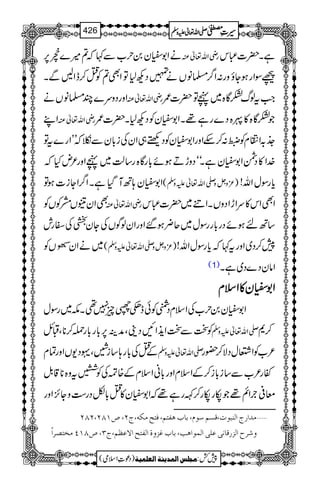 äZ1çy0w[Ð¹ž?÷}ß6, gèZv¬Å ìX|]„k
úÎZgƒYîzg:Z¤/›âVä»ŠN1ÂZÌ?ÃO™eZBÐX
ZzgŠzu}P›âVä gèZv¬Å Z#tßvHÇ{~ãÂ|]/
ZL gèZv¬Å ŽHÇ{»P{Š}gì¸XZ1çyÃŠN1X|]/
_./ZÙxÃ‚:™nZzgZ1çyÃŠÙ„ZyÅi!*yÐžLLZg}tÂ
}.Z»ŠÔZ1çyìXóóŠzhDƒñ!*gÇ{g‚ª~ãZzg²nHž
Z1çy;BMŠHìXZ¤/ZYi]ƒÂ ( ³zVz-Zv¬mzÅ ) c*gÎwZv!
ÌZyÐVæÃVÃ gèZv¬Å ZÌZk»uZhZŠzVXZã~|]„k
‚BnƒñŠg!*ggÎw~q¢ƒ‰ZzgZyßÍVÅYyŒÅgl
~äZyd-žð EVÃ ( ³zVz-Zv¬mzÅ ) 7™Š~Zzgt¹žc*gÎwZv!
(1) ZâyŠ}Š~ìX
ZZZZ1111ççççyyyy»»»»ZZZZssssxxxx
Z1çy0w[ÅZsxŠ#Ãðeq’q7¶Xl~gÎw
ÃJÐJZj+ZNŠ´ÔæÜ6,!*g!*gú™**ÔDb -Zv¬mzÅ ™*
ÆOÅ!*g;‚i/Ô·Š-VZzgÓx -Zv¬mzÅ ²[ÃZ9wŠÑ™—g
ñg²[Ð‚i!*i™ÆZsxZzg!*ãZsxÆ{ØÅÃltz{**‡.Þ
ç°`Zì¸Žågåg™Ègì¸žZ1çy»O!*ÇŠg„zY^,Zzg
Ú‚]…t]Ößfçl(ÎŠÜ‰çÝ(e^haËjÜ(ÊjxÚÓä(tN(”MTN(NTN ý
æ†|]Öˆ…Î^ÞoÂ×o]ÖÛç]âg(e^hÆˆæé]ÖËjx]ŸÂ¿Ü(tO(”TMPÚíj’†]÷
1
AAAAAAAAAAAAAAAAAA
1
11AAAAAAAAAAAAAAAAAAAAAAAAAAAAAAAA
AAAAAAAAAAAAAAAAAA
AAAAAAAAAAAAAAAAAAAAAAAAAAAAAAAA
----ZZZZvvvv¬¬¬¬mmmmzzzzÅÅÅÅ §§§§‹‹‹‹½½½½426
)Šú‹Zsò( Úr×‹]ÖÛ‚mßè]ÖÃ×Ûnè 7¿:
 