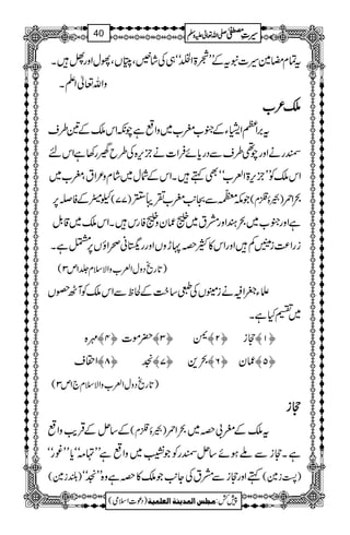 tÓxp}§]ttÆLLo>Zâóó„ÅáñÔiCVÔYwZzgVX
zZv¬ZDX
oooo²²²²[[[[
t',ZWZ¨YÆ†[f[~zZìaèZkoÆ&§s
«gäZzga¶§sÐŠgc*ñÛZ]äbk,{Å§b=Íg3ìZkn
f[~ ZkoÃLLbk,>Z²[óóÌëXZkÆÑw~áxz²ZtÔ
ú¢aÆÃ,6, )77( Žl6ÐO+$f[½ãTn )ìï−x( dZÙ
ìZzg†[~dyZzgæt~UqyzUÃgkXZko~‡.Þ
igZ®)i¥ÁZzgZk»MzNhzVZzggŠãõZîV6,ŒìX
)@*gõŠzwZ²[zZÑsx¢1m3(
fY'ZBäiVÅ8‚|#ÆÒpÐZkoÃWJ”V
~„HìX
${ ™P— |ñ] ™O— ^ ™N— si ™M—
Z›s ™T— ¦ ™S— d+ ™R— qy ™Q—
)@*gõŠzwZ²[zZÑsx`1m3(
ssssiiii
Æ‚iÆŒÛd$zZ )ìï−x( toÆf!z~dZÙ
ìXsiÐAƒñ‚i«gÃŽÝ~zZìLLä)óóc*LL¨góó
)—i}( ëZzgsiÐætÅY+$Žo»zìz{LL¦óó )-i}(
1
AAAAAAAAAAAAAAAAAA
1
11AAAAAAAAAAAAAAAAAAAAAAAAAAAAAAAA
AAAAAAAAAAAAAAAAAA
AAAAAAAAAAAAAAAAAAAAAAAAAAAAAAAA
----ZZZZvvvv¬¬¬¬mmmmzzzzÅÅÅÅ §§§§‹‹‹‹½½½½40
)Šú]Zsò( Úr×‹]ÖÛ‚mßè]ÖÃ×Ûnè 7¿:
 