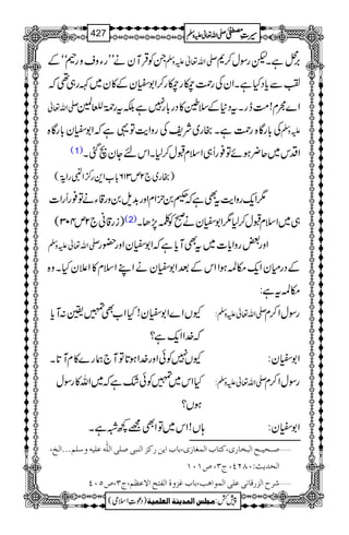 XÃŒÛMyäLLgYzszg°óóÆ -Zv¬mzÅ ',ûìXpgÎw™*
ÄÐc*ŠHìXZyÅgØÅgÅg™Z1çyÆ»y~Èg„¶ž
-Zv¬ Z}êx!#ÖegXtŠ*Æsv»Šg!*g7ìÉtg9*îGr=
Å!*gÇ{gØìXgg~ÑpÅgzZe$Â¸ìžZ1çy!*gÇ{ mzÅ
(1) ZŠk~q¢ƒñÂ¯gU„ZsxJw™1XZknYy$ˆX
)gg~`2m316!*[Z+gœ/Z#gZ!îGG(
1Zq-gzZe$tÌìžœ0xZxZzg$+s0zg‡YäÂ¯gUgZ]
)ig‡ã`2m403( (2) „~ZsxJw™11Z1çyäðÃÝ7,JX
-Zv¬mzÅ Zzg‰gzZc*]~tÌMc*ìžZ1çyZzg—g
ÆŠgxyZq-k?ƒZZkÆˆZ1çyäZLZsx»Z´yHXz{
k?tì:
YVZ}Z1çy!HZ[Ì»¢:Mc* -Zv¬mzÅ: gÎwZ™x
ž}.ZZq-ì?
YV7ÃðZzg}.Zƒ@*ÂM`øg}»xM@*X : Z1çy
HZk~»Ãð—ìž~Zv»gÎw -Zv¬mzÅ: gÎwZ™x
ƒV?
X ;V!Zk~ÂZÌ=¼ì : Z1çy
‘³vn³x]Öfí^…p(Òj^h]ÖÛÇ^‡p(e^h]mà…Òˆ]Ößfo‘×o]Ö×#äÂ×näæ‰×Üóóó]Öî( ý
]Öv‚m&VLTNP(tO(”MLM
†|]Öˆ…Î^ÞoÂ×o]ÖÛç]âg(e^hÆˆæé]ÖËjx]ŸÂ¿Ü(tO(”QLP ý
1
AAAAAAAAAAAAAAAAAA
1
11AAAAAAAAAAAAAAAAAAAAAAAAAAAAAAAA
AAAAAAAAAAAAAAAAAA
AAAAAAAAAAAAAAAAAAAAAAAAAAAAAAAA
----ZZZZvvvv¬¬¬¬mmmmzzzzÅÅÅÅ §§§§‹‹‹‹½½½½427
)Šú‹Zsò( Úr×‹]ÖÛ‚mßè]ÖÃ×Ûnè 7¿:
 