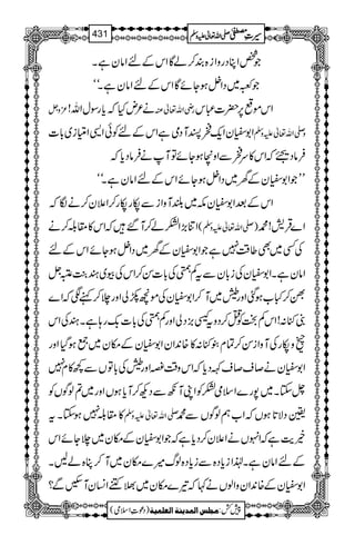 Ž¿ZCŠgzZi{È™áÇZkÆnZâyìX
Ž~~ŠZ4ƒYñÇZkÆnZâyìXóó
³zV ä²nHžc*gÎwZv! gèZv¬Å Zkñ6,|]„k
Z1çyZq-õIMŠòìZkÆnÃðZ+ZqÐi~!*] z-Zv¬mzÅ
ÛâŠ£žZk»uõÐZz™ƒYñÂMäÛâŠc*ž
LLŽZ1çyÆy~ŠZ4ƒYñZkÆnZâyìXóó
ZkÆˆZ1çyl~—MzZiÐågåg™Z´y™äÎž
ZÚ(,ZHá™M‰žZk»£¨™ä ( -Zv¬mzÅ ) Z}ŒÛ÷!·
ÅË~Ì¤‰Ü7ìŽZ1çyÆy~ŠZ4ƒYñZkÆn
ZâyìXZ1çyÅi!*yÐtÁãÅ!*]Í™ZkÅç~y›MEV
Æ™·[ƒˆZzgu~M™Z1çyÅñ…ñàZzg`™ìÐžZ}
):!ZkÁhÃO™Šztt),ŠàZzgÁãÅ!*],-g;ìXyÅZk
mzågÅMzZiÍ™Óx´):»{0+ZyZ1çyÆky~¦ƒŠHZzg
Z1çyä™s™sÈŠc*žZkz‰Ü×ZzguÅ!*ÂVÐ¼»x7
^YX~7g}ZsòHÃZKMçÐŠN™Mc*ƒVZzg~?ßÍVÃ
»£¨7ƒYXt -Zv¬mzÅ ¢ŠÑ@*ƒVžZ[ëßÍVÐ·
íe$ìžZrVäZ´y™Šc*ìžŽZ1çyÆky~`YñZk
ÆnZâyìX®Zic*Š{Ðic*Š{ßv÷}ky~M™C{áBX
Z1çyÆ{0+ZyzZßVä¹ž¾}ky~>ÄZ¨KyMÃÐ?
1
AAAAAAAAAAAAAAAAAA
1
11AAAAAAAAAAAAAAAAAAAAAAAAAAAAAAAA
AAAAAAAAAAAAAAAAAA
AAAAAAAAAAAAAAAAAAAAAAAAAAAAAAAA
----ZZZZvvvv¬¬¬¬mmmmzzzzÅÅÅÅ §§§§‹‹‹‹½½½½431
)Šú‹Zsò( Úr×‹]ÖÛ‚mßè]ÖÃ×Ûnè 7¿:
 