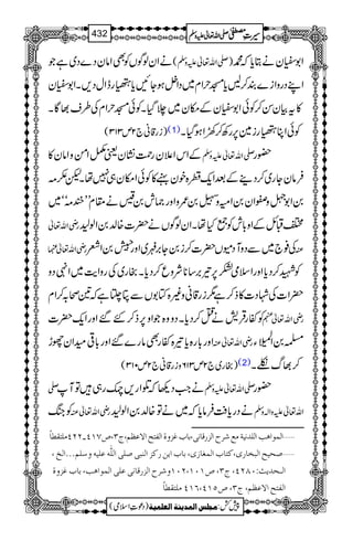 äZyßÍVÃÌZâyŠ}Š~ìŽ ( -Zv¬mzÅ ) Z1çyäCc*ž·
ZLŠgzZi}È™Bc*KwZx~ŠZ4ƒYNc*ÏgeZwŠ,XZ1çy
»tÒyÍ™ÃðZ1çyÆky~`ŠHXÃðKwZxÅ§s¸ÇX
)ig‡ã`2m313( (1) ÃðZCÏgi}6,gÄ™9ZƒŠHX
ÆZkZ´ygØ¶KyªåZðzZây» -Zv¬mzÅ —g
ÛâyYg~™Š¶ÆˆZq-¢{pyÕ»ÃðZky„7åXpM)
0Z16z$Zy0Zðz¢0/zZzg)l0®ä£xLLç)óó~
gèZv¬ ZDbÆZz!*lÃ¦HåXZyßÍVä|]{−0Zß6
gèZv¬¿ Å¯`~ÐŠzMŠñV|]™i0Y',z~Zzg
854øEGI
0ZÄ Å
ÃL™Šc*ZzgZsòH6,¾',‚**Ñzq™Šc*Xgg~ÅgzZe$~Z4Šz
|Z]ÅÞŠ]»f™ì1ig‡ãz){Â1VÐè¸ìž&ô/™Zx
ÃñgŒÛ÷äO™Šc*XŠzz{ŽZz6,f™G‰ZzgZq-|] gèZv¬e
Zzg!*g{c*¾{ñgÌâg}‰Zzg!*¹yZygh gèZv¬Å 00Z
Å.5ÕäGY
)gg~`2m316zig‡ã`2m013( (2) ™¸v†X
- äZ#Š¬žŒZg,®g„ÂM -Zv¬mzÅ —g
ÃkB gèZv¬Å äŠgc*ÄÛâc*ž~äÂ{−0Zß6 Zv¬mzZ!zÅ
]ÖÛç]âg]Ö×‚ÞnèÚÄ†|]Öˆ…Î^Þo(e^hÆˆæé]ÖËjx]ŸÂ¿Ü(tO(”SMP!NNPÚ×jÏ_^÷ ý
‘vnx]Öfí^…p(Òj^h]ÖÛÇ^‡p(e^h]mà…Òˆ]Ößfo‘×o]Ö×#äÂ×näæ‰×Üóóó]Öî( ý
]Ö³v‚m&VLTNP(tO(”MLM(NLMæ†|]Öˆ…Î^ÞoÂ×o]ÖÛç]âg(e^hÆˆæé
]ÖËjx]ŸÂ¿Ü(tO(”QMP(RMPÚ×jÏ_^÷
1
AAAAAAAAAAAAAAAAAA
1
11AAAAAAAAAAAAAAAAAAAAAAAAAAAAAAAA
AAAAAAAAAAAAAAAAAA
AAAAAAAAAAAAAAAAAAAAAAAAAAAAAAAA
----ZZZZvvvv¬¬¬¬mmmmzzzzÅÅÅÅ §§§§‹‹‹‹½½½½432
)Šú‹Zsò( Úr×‹]ÖÛ‚mßè]ÖÃ×Ûnè 7¿:
 