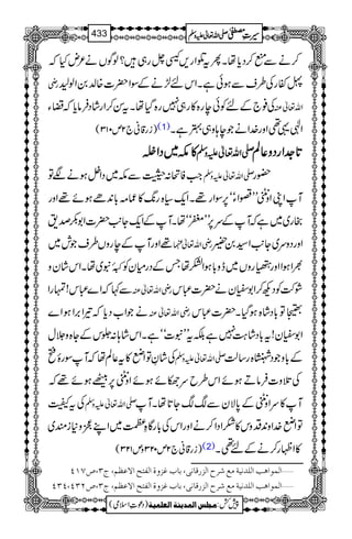 ™äÐI™Šc*åXQtŒZg,t^g„?ßÍVä²nHž
gè UñgÅ§sÐƒðìXZkn±äÆÎZ|]{−0Zß6
Å¯`ÆnÃðeg{»g„7g{ŠHåXtÍ™ZgáŠÛâc*ž,Y Zv¬Å
)ig‡ã`2m013( (1) ZÞ¸¶Zzg}.ZäŽe;z„4ìX
»»»»llll~~~~ŠŠŠŠZZZZ¼¼¼¼ ----ZZZZvvvv¬¬¬¬mmmmzzzzÅÅÅÅ @@@@****]]]]....ZZZZggggŠŠŠŠzzzz¬¬¬¬ÝÝÝÝ
Z#ÃŽ:wÐl~ŠZ4ƒäÑÂ -Zv¬mzÅ —g
MZKZzïŽLL]ZYóó6,ÎZg¸XZq-({g8-»q)!*0+ñƒñ¸Zzg
gg~~ìžMÆu6,LLnóóåXMÆZq-Y+$|]Z1–œ&
ZzgMÆegzV§sŽl~ ¸ gèZv¬¿ ZzgŠzu~Y+$Z¦0Æ
½ZƒZZzgÏgzV~ez!*ƒZHåTÆŠgxyÃ0îE0t~åXZkáyz
Ð¹žZ}„k!vgZ gèZv¬Å Ø•ÃŠN™Z1çyä|]„k
äŽZ[Šc*ž¾Z',ZƒZ} gèZv¬Å Â!*Šá{ƒŠHX|]„k
Z1çy!t!*Šá>Ø7ìÉtLLt]óóìXZká;:žkÆY{z°w
ÅáÈÂZä»t¬ÝåžMÎgïì -Zv¬mzÅ Æ!*zŽŠ÷{g‚ª
Åˆz]ÛâDƒñZk§buqñƒñZzïŽ6,Æƒñ¸ž
Åtª -Zv¬mzÅ M»uZzïŽÆ0*ÑyÐY@*åXM
ÂZä}.Zz0+Šzk»]ZŠZ™äZzgZkÅ!*gÇÓÑ~ZL"z*iq~
)ig‡ã`2m023zm123( (2) »ZÖg™äÆn¶X
]ÖÛç]âg]Ö×‚ÞnèÚÄ†|]Öˆ…Î^Þo(e^hÆˆæé]ÖËjx]ŸÂ¿Ü(tO(”SMP ý
]ÖÛç]âg]Ö×‚ÞnèÚÄ†|]Öˆ…Î^Þo(e^hÆˆæé]ÖËjx]ŸÂ¿Ü(tO(”NOP(POP ý
1
AAAAAAAAAAAAAAAAAA
1
11AAAAAAAAAAAAAAAAAAAAAAAAAAAAAAAA
AAAAAAAAAAAAAAAAAA
AAAAAAAAAAAAAAAAAAAAAAAAAAAAAAAA
----ZZZZvvvv¬¬¬¬mmmmzzzzÅÅÅÅ §§§§‹‹‹‹½½½½433
)Šú‹Zsò( Úr×‹]ÖÛ‚mßè]ÖÃ×Ûnè 7¿:
 