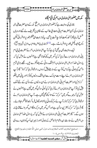 ÅÅÅÅªªªªxxxxÇÇÇÇ{{{{ ----ZZZZvvvv¬¬¬¬mmmmzzzzÅÅÅÅ llll~~~~————gggg
gè ìlÆŠy|]Z -Zv¬mzÅ gg~ÅgzZe$ìž—g
ÅÇ|]Zx;ã›MZ!¤¨Æky6,=pá‰Zzgz;V Zv¬Å
<Ûâc*QMJg«úie“7,SXtúi¹„¿îg6,ZŠZÛâðp
)gg~`2m516!*[2wZ#-xZ¸( (1) gÃqz>{åîg6,ZŠZÛâDgìX
ä|]!!Zx -Zv¬mzÅ Zq-gzZe$~tÌMc*ìžM
ÐÛâc*žHy~¼3**Ìì?ZrVä²nHž gèZv¬ ;ã
ÈgzKÆP•}X=(,~Ñx ³zVz-Zv¬mzÅ c*gÎwZv!
ŠZðƒCìžZkÃMÆ‚t7™ŠzVXZgáŠÛâc*žLLÑîóóQM
äZLŠ„IguÐZyÈgzkVÃÂhZZzg0*ã~= -Zv¬mzÅ
äZygzkVÆ‚ÞÆn# gèZv¬ ™3,xHZzg|]QÄ;ã
äÛâc*žHÃð‚Þy~7ì?ZrVä -Zv¬mzÅ 7HÂM
ä -Zv¬mzÅ ²nHž÷}y~LLužóóÆÎZ¼Ì7ìXM
ZgáŠÛâc*žLLužóóÑîXMäužÃgzK6,eZÑZzgÚzwÛâ™}.Z»]OÑñX
QÛâc*žLLuž4+‚ÞìZzgTy~užƒÇZkyzZáZ`:
-Zv¬ ä²nHžc*gÎwZv! gèZv¬ ƒVÐXóóQ|]QÄ;ã
Zzgi‹0QðÃZâyŠ}Š~ )Z16Æ¸ð( ~äqg_0÷x mzÅ
‘³vnx]Öfí^…p(Òj^h]ÖÛÇ^‡p(e^hÚßˆÙ]Ößfo‘×o]Ö×#äÂ×näæ‰×ÜmçÝ]ÖËjx( ý
]Öv‚m&VNUNP(tO(”PLM
1
AAAAAAAAAAAAAAAAAA
1
11AAAAAAAAAAAAAAAAAAAAAAAAAAAAAAAA
AAAAAAAAAAAAAAAAAA
AAAAAAAAAAAAAAAAAAAAAAAAAAAAAAAA
----ZZZZvvvv¬¬¬¬mmmmzzzzÅÅÅÅ §§§§‹‹‹‹½½½½434
)Šú‹Zsò( Úr×‹]ÖÛ‚mßè]ÖÃ×Ûnè 7¿:
 