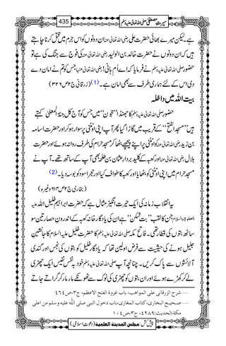 ZyŠzâVÃZk`x~O™**eT gèZv¬Å ìXp÷}¸ð|]Z
Å¯`ÐkBÅìÂ gèZv¬Å žZyŠzâVä|]{−0Zß6
TÃ?äZâyŠ} gèZv¬ äÛâc*žZ}QÄ;ã! -Zv¬mzÅ —g
)ig‡ã`2m623( (1) Š~ZkÆnøg~§sÐÌZâyìX
ššššMMMMZZZZvvvv~~~~ŠŠŠŠZZZZ¼¼¼¼
»}ZLL
9BðEyóó~TÃM`À80î EEGZ
Å.›ÐöWë -Zv¬mzÅ —g
LLKZ¸óóÆŒÛd$~ÇhZŠHQMZKZzïŽ6,ÎZgƒ™Zzg|]Z‚)
ÃZzïŽ6,ZLúè™KwZxÅ§sgzZ:ƒñZzg|] gèZv¬Å 0ih+
Zzg~Æã',ŠZg¢y0³ÌMÆ‚B¸XMä gèZv¬Å šw
(2) KwZx~ZKZzïŽÃèc*Zzg~»îZsHZzgvZÎŠÃ1Šc*X
)gg~`2m416z){(
m tZz[iâ:ÅZq-ª]Z0Vwìž|]Z',Z2Zv
X»ÄLL"$ŒóóìZyÅc*ŠÇg{:~ÆZ0+gzÈyg&Î ZÅ}Òð>zZ?x
»Y
$h4è
EI
GEL mZ?x »|]2 -Zv¬mzÅ ‚JGVÅ·g¶XÃ<l
YƒäÅwÐÛnZzAåžc*ŠÇg2ÃGVÅ‘Zzgn~
pŠ/Ñ%Zq-r~ -Zv¬mzÅ MÑUVÐ0*u™,XOçM
á™9}ƒñZzgZyGVÃr~ÅâuÐ^êâgâg™¤/ZDYD
†|]Öˆ…Î^ÞoÂ×o]ÖÛç]âg(e^hÆˆæé]ÖËjx]ŸÂ¿Ü(tO(”PRP ý
‘³vn³x]Öfí^…p(Òj^h]ÖÛÇ^‡p(e^hìçÙ]Ößfo‘×o]Ö×#äÂ×näæ‰×ÜÚà]Â×o ý
ÚÓè(]Öv‚m&VUTNP(tO(”PLM
1
AAAAAAAAAAAAAAAAAA
1
11AAAAAAAAAAAAAAAAAAAAAAAAAAAAAAAA
AAAAAAAAAAAAAAAAAA
AAAAAAAAAAAAAAAAAAAAAAAAAAAAAAAA
----ZZZZvvvv¬¬¬¬mmmmzzzzÅÅÅÅ §§§§‹‹‹‹½½½½435
)Šú‹Zsò( Úr×‹]ÖÛ‚mßè]ÖÃ×Ûnè 7¿:
 