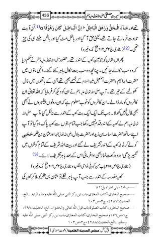 ÅMe$ (1)o ]ôá$]Öûfø³^›ô³ØøÒø^áø‡øâöçûÎ÷^ ½ qø³«ðø]Öû³vøÐ%æø‡øâøÐø]Öûfø^›ôØö ¸Zzg
ˆz]ÛâDYD¸ÔªhMŠHZzg!*ë$ÖŠHZzg!*ë¥„Åq
)gg~`2m416ìlz){( (2) ¶X
ä¬Šc* -Zv¬mzÅ QZyGVÃŽÐ~ÆZ0+g¸X—g
žz{ƒïáYNXOçz{ƒ"$ïw!*CÙG‰XZ4GV~
Æ
&Bg+õ EÌ¸XÆ;ðV~Ãw @Z?x |]Z',Zz|]Z©
äZyÃŠN™Ûâc*žZv¬Zy -Zv¬mzÅ Å%Æ¾¸XM
»ÛzVÃâgeZáXZy»ÛzVÃp[¥xìžZyŠzâV9zVäL
-Zv ÌÃw7ÅÑXZ#J-Zq-Zq-"$~ÆZ0+gÐ:òŠHÔM
ä~ÆZ0+gŠx7g3Z#ÓxGVÐ~0*uƒŠHÂM ¬mzÅ
uørøfôo Zzg¢y0³ gèZv¬¿ ZL‚B|]Z‚)0ih+Zzg|]šw
Ãá™{:~ÆZ0+g=pá‰ZzgšMZvÑpÆÓxÍØV~
(3) r7,SZzgŠzg«úiÌZŠZÛâðZkÆˆ!*CÙ=pÑñX
)gg~`1m812!*[ðº°âZkZÉ½š0îEGzgg~`2m416ìlz){(
~lÆZ0+gÐZ#M!*CÙ†Â¢y0³Ãš™~Å
eßo]‰†]ðmØVMT ¸QM( ý
‘vnx]Öfí^…p(Òj^h]ÖÛÇ^‡p(e^h]mà…Òˆ]Ößfo‘×o]Ö×#äÂ×näæ‰×Ü]Ö†]mèóóó]Öî( ý
M ]Öv‚m&VSTNP(tO(”OL
]Öv‚m&VSUO( ‘vnx]Öfí^…p(Òj^h]Ö’×Fçé(e^hÎçÙ]Ö×#äiÃ^ÖFoæ]ií„æ]óóó]Öî( ý
tM(”RQMæ‘vnx]Öfí^…p(Òj^h]ÖÛÇ^‡p(e^h]mà…Òˆ]Ößfo‘×o]Ö×#äÂ×nä
æ‰×Üóóó]Öî(]Öv‚m&VTTNP(tO(”OLM
1
AAAAAAAAAAAAAAAAAA
1
11AAAAAAAAAAAAAAAAAAAAAAAAAAAAAAAA
AAAAAAAAAAAAAAAAAA
AAAAAAAAAAAAAAAAAAAAAAAAAAAAAAAA
----ZZZZvvvv¬¬¬¬mmmmzzzzÅÅÅÅ §§§§‹‹‹‹½½½½436
)Šú‹Zsò( Úr×‹]ÖÛ‚mßè]ÖÃ×Ûnè 7¿:
 