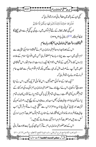 JZyÆ;B~«ÛâðZzgZgáŠÛâc*ž
ìö„öæûâø^ìø^Öô‚øé÷iø^Öô‚øé÷ŸømøßûˆÂöãø^ÚôßûÓöÜû]ôŸ$¾ø^ÖôÜº
ßtJååÆn?ßÍV~gìÏtJ?Ðz„èŸÇ
)ig‡ã`2m932( (1) ŽªÝƒÇX
»»»»ŠŠŠŠgggg!!!!****§§§§¬¬¬¬xxxx ----ZZZZvvvv¬¬¬¬mmmmzzzzÅÅÅÅ ÷÷÷÷ÓÓÓÓgggg‚‚‚‚ªªªª
ä÷{ZsxÅwÐ -Zv¬mzÅ ZkÆˆ@*].Z§Šz¬Ý
wxZÞ~ƒÐªŠg!*§¬xÂÛâc*T~Z¯Z`ZsxÆ´z{
DÙZgzVñgzæWÆpZmzúZx»Zq-i',Š„ZiŠqxåXZk÷„
[~MäÜsZIl„Ð7ÉÓxZ¸Zx¬ÝÐæƒ¬x
ÛâDƒñtZgáŠÛâc*ž
LLZq-}.ZÆÎZÃðqŠ7XZk»ÃðÑq-7XZkäZC
ÅæŠÅZzgñgÆ ( -Zv¬mzÅ )—g z°{s™Š3c*XZkäZLÈ}
ÓxHzVÃË“Š}Š~ÔÓxõÅ!*'ÔÓx6,ZäpâV»$+!ÔÓx
6,Zäpy·ÔZzgYqÅg›ƒ÷}czVÆnXÜs~Å
ÂqZzgs`Ã0*ãö**ÔtŠzZ³ZiZkÐIXZ}¸xŒÛ÷!Z[
Å mZ?x Yq»¾zgZzg{0+ZâV»ZŒg}.ZäSŠc*XÓxßv|]MŠx
èÐ¯ñ‰Xóó mZ?x ±ÐZzg|]MŠx
äŒÛMyˆÅtMe$ˆz]Ûâð -Zv¬mzÅ ZkÆˆ—g
]ÖÛç]âg]Ö×‚ÞnèÚÄ†|]Öˆ…Î^Þo(e^hÆˆæé]ÖËjx]ŸÂ¿Ü(tO(”URP!LSP ý
1
AAAAAAAAAAAAAAAAAA
1
11AAAAAAAAAAAAAAAAAAAAAAAAAAAAAAAA
AAAAAAAAAAAAAAAAAA
AAAAAAAAAAAAAAAAAAAAAAAAAAAAAAAA
----ZZZZvvvv¬¬¬¬mmmmzzzzÅÅÅÅ §§§§‹‹‹‹½½½½437
)Šú‹Zsò( Úr×‹]ÖÛ‚mßè]ÖÃ×Ûnè 7¿:
 