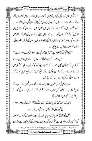 ™Æ|:™eZBÏZyêñVÆlV~pszCÙZk»îÃyQJ
g;åXŠcZzgegÐZyÆ$+âVÅ1K1KŸug„¶ÔŠwŠPugì
¸ÔFì~M‰¸Zzg¬Ýc*k~Z7i}ÐMyJ-ŠðN„
ŠðNÆp+u!*ŠwÃMgì¸XZÏâ-ÏZzg**Zy~Åç**uc~
Åó{gØZy0*kVÅ§sázƒðX -Zv¬mzÅ Zq-Šx÷Óg‚ª
ZzgZyêñVÐMä7Yž
LL1ß!?Ã¼¥xì?žM`~?ÐHçn™äzZÑƒVXóó
ZkŠcZ0Zzgp+uÎZwÐê}jZk!*ƒ
™»,$Q`p>gØÆ9Z:ZgÃŠN™QyzÓÆS~
M™x ]øïºÒø†ômûÜºæø]eûàö]øïõÒø†ômûÜõ °iDƒñƒq-i!*yƒ™1áž
zZá¸ðZzg™xzZá!*ÆdWX
ƒÅAðƒðÃ,)wt]»ìJ-g„‰XZzgƒÆ
»y÷{t]»êÁŽZ[GgÆ³¸žZuŠxŠ¢œî
EGSÃ<lä
ZL™Z:Ÿ~ZgáŠÛâc*ž
)ig‡ã`2m823( (1) Ÿøiø%û†ômûgøÂø×ønûÓöÜö]ÖûnøçûÝøÊø^ƒûâøföçû]]øÞûjöÜö]Ö_%×øÏø«ðö
M`?6,ÃðZ²Zx7ÔYî?ƒMiZŠƒX
!*Ç)áîg6,Zq-ŠxZe7-tÛâyg‚ªÍ™ƒêñV
ÅM@Ûo0+Z#ÖÐZigƒIZzgZyÆŠßVÅZÇVÐ_.!*]
]ÖÛç]ag]Ö×‚Þnèæ†|]Öˆ…Î^Þo(e^hÆˆæé]ÖËjx]ŸÂ¿Ü(tO(”UPP ý
1
AAAAAAAAAAAAAAAAAA
1
11AAAAAAAAAAAAAAAAAAAAAAAAAAAAAAAA
AAAAAAAAAAAAAAAAAA
AAAAAAAAAAAAAAAAAAAAAAAAAAAAAAAA
----ZZZZvvvv¬¬¬¬mmmmzzzzÅÅÅÅ §§§§‹‹‹‹½½½½440
)Šú‹Zsò( Úr×‹]ÖÛ‚mßè]ÖÃ×Ûnè 7¿:
 